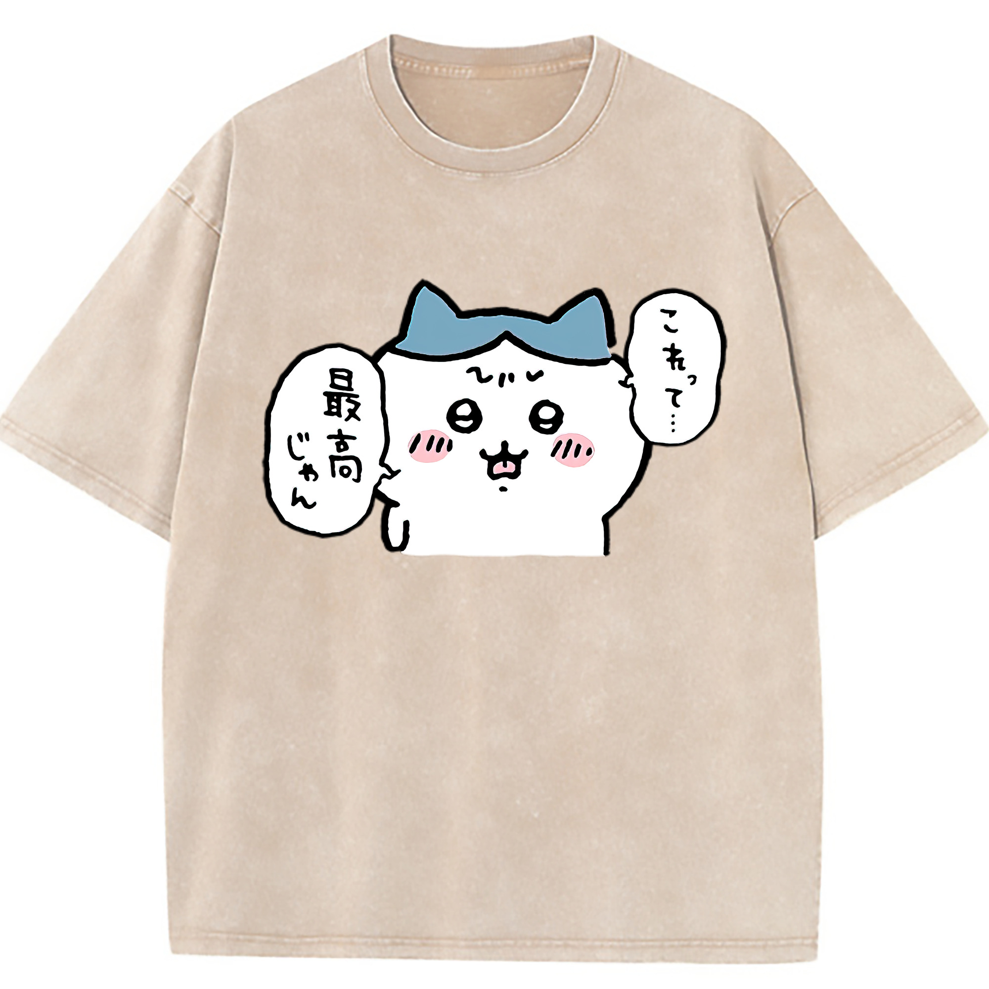 （画像用） ちいかわ ハチワレ Chii-kawa hachiware 綿100% ヴィンテージ風 半袖Tシャツ（フロントプリント）