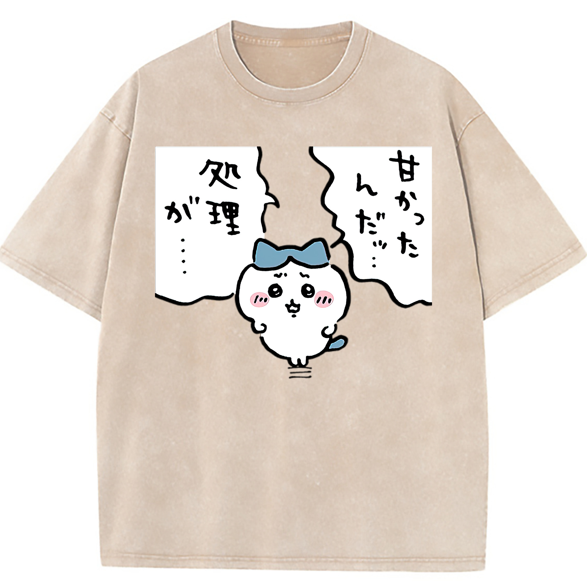 （画像用） ちいかわ ハチワレ Chii-kawa hachiware 綿100% ヴィンテージ風 半袖Tシャツ（フロントプリント）