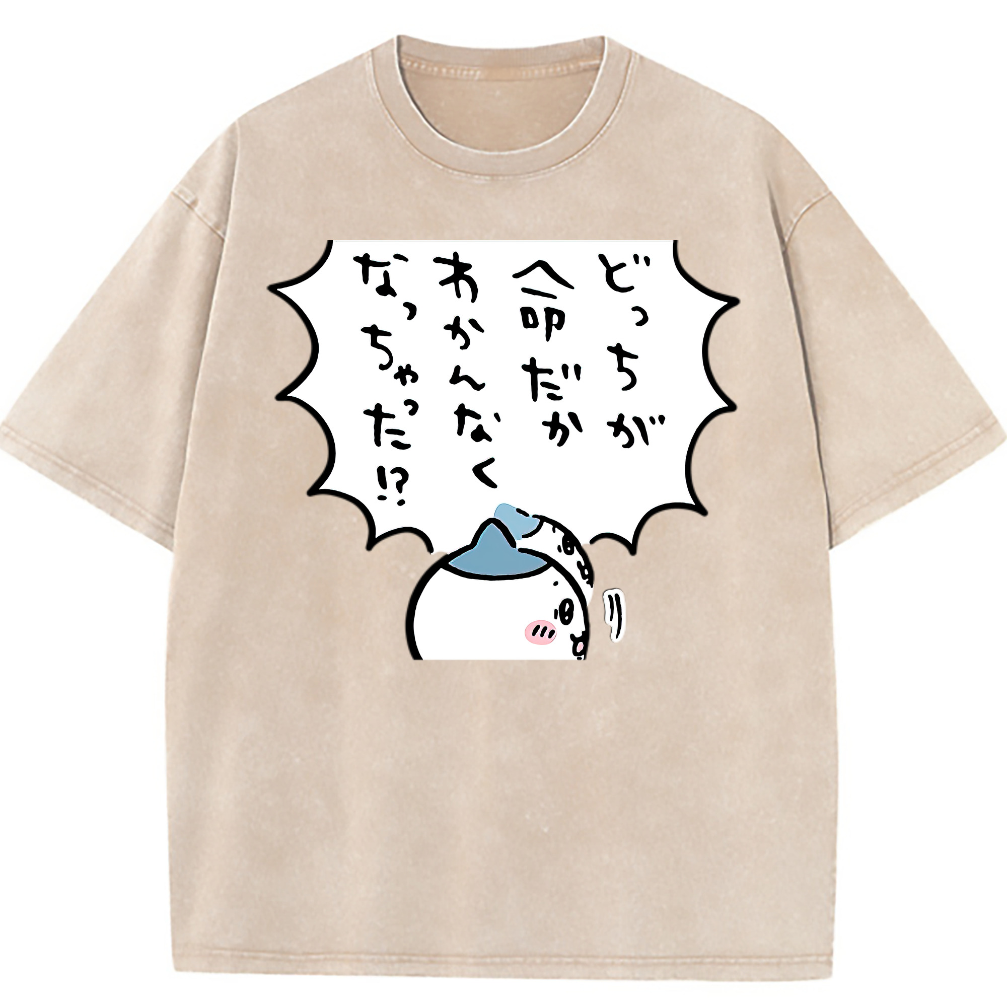 （画像用） ちいかわ ハチワレ Chii-kawa hachiware 綿100% ヴィンテージ風 半袖Tシャツ（フロントプリント）