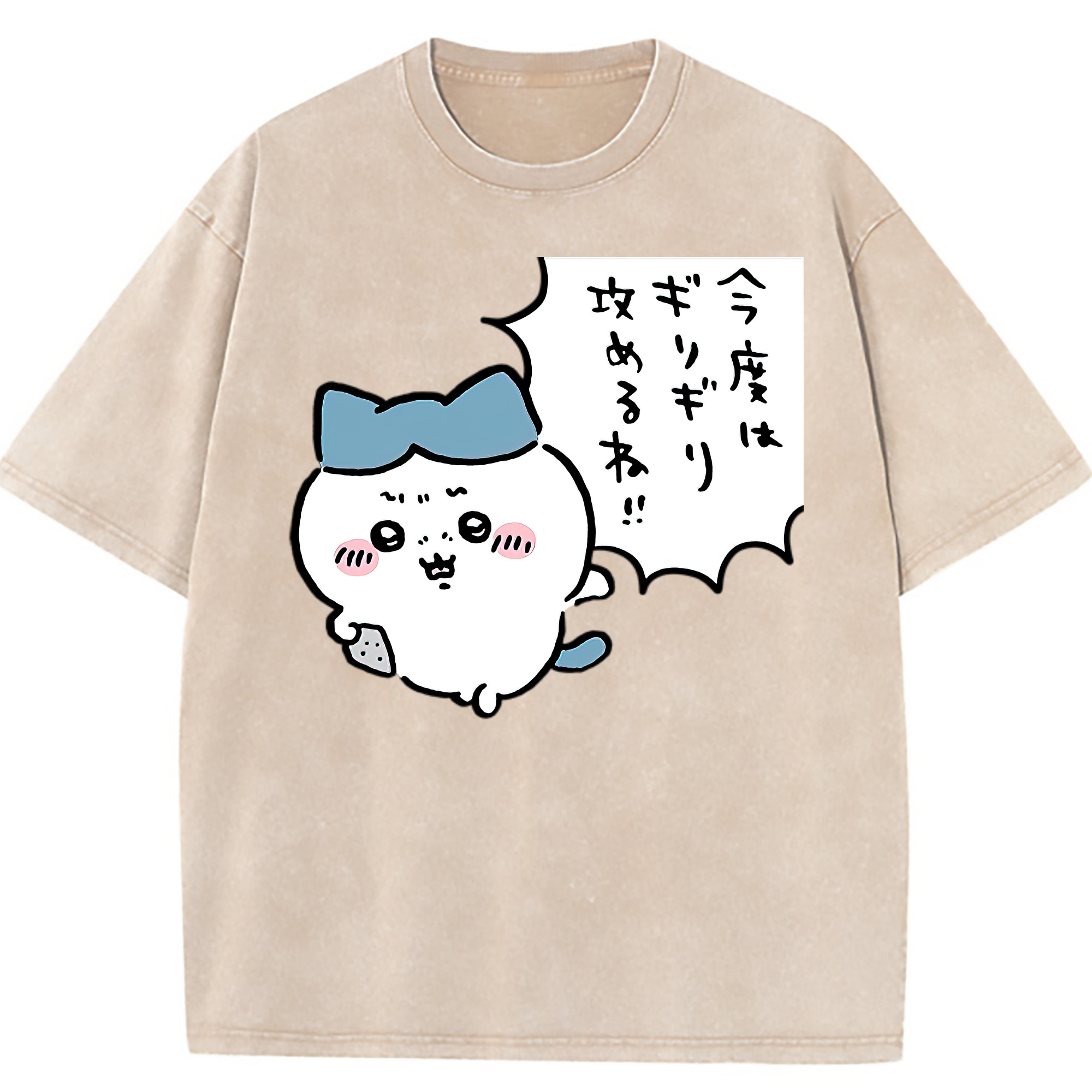 （画像用） ちいかわ ハチワレ Chii-kawa hachiware 綿100% ヴィンテージ風 半袖Tシャツ（フロントプリント）