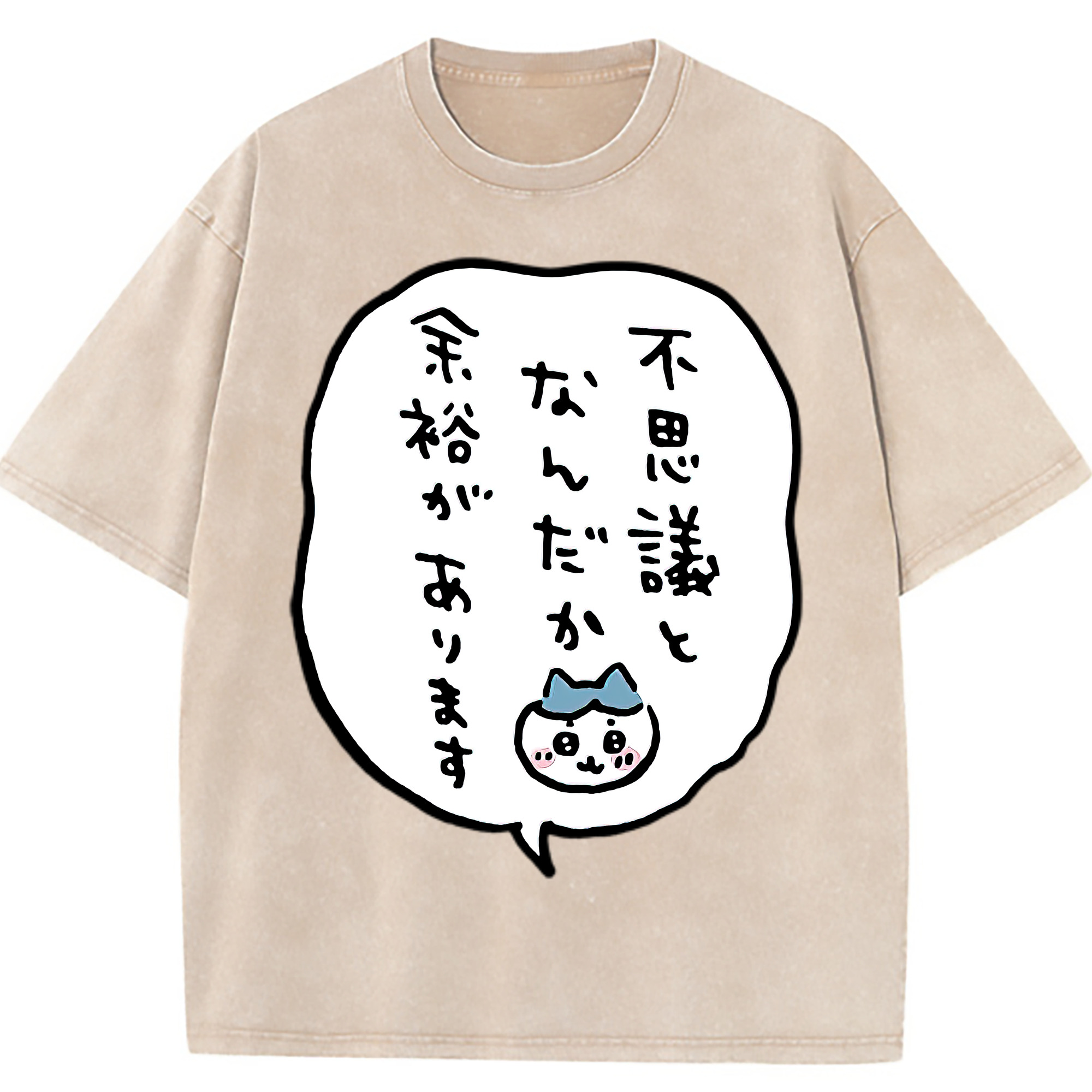 （画像用） ちいかわ ハチワレ Chii-kawa hachiware 綿100% ヴィンテージ風 半袖Tシャツ（フロントプリント）