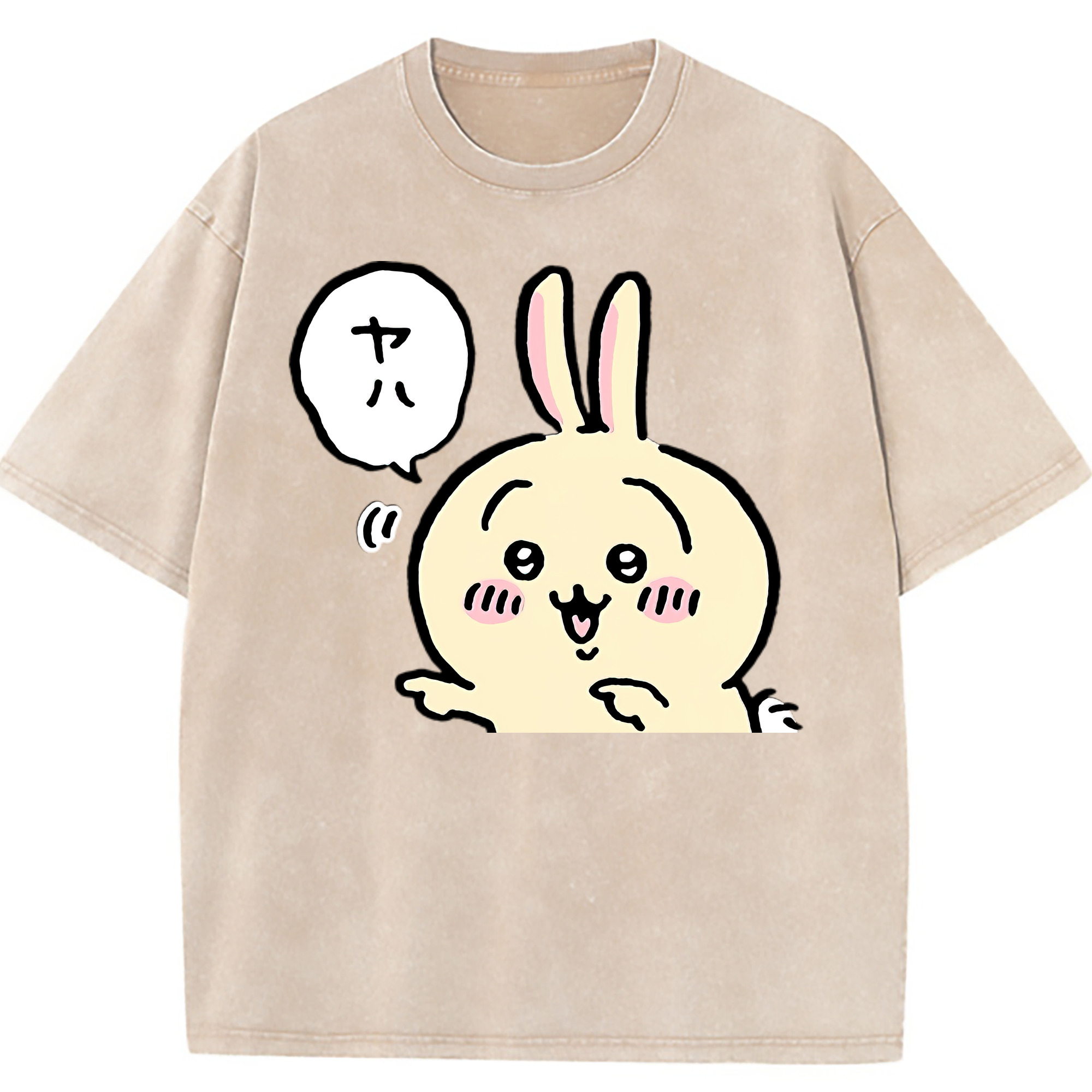 （画像用） ちいかわ うさぎ Chii-kawa usagi 綿100% ヴィンテージ風 半袖Tシャツ（フロントプリント）