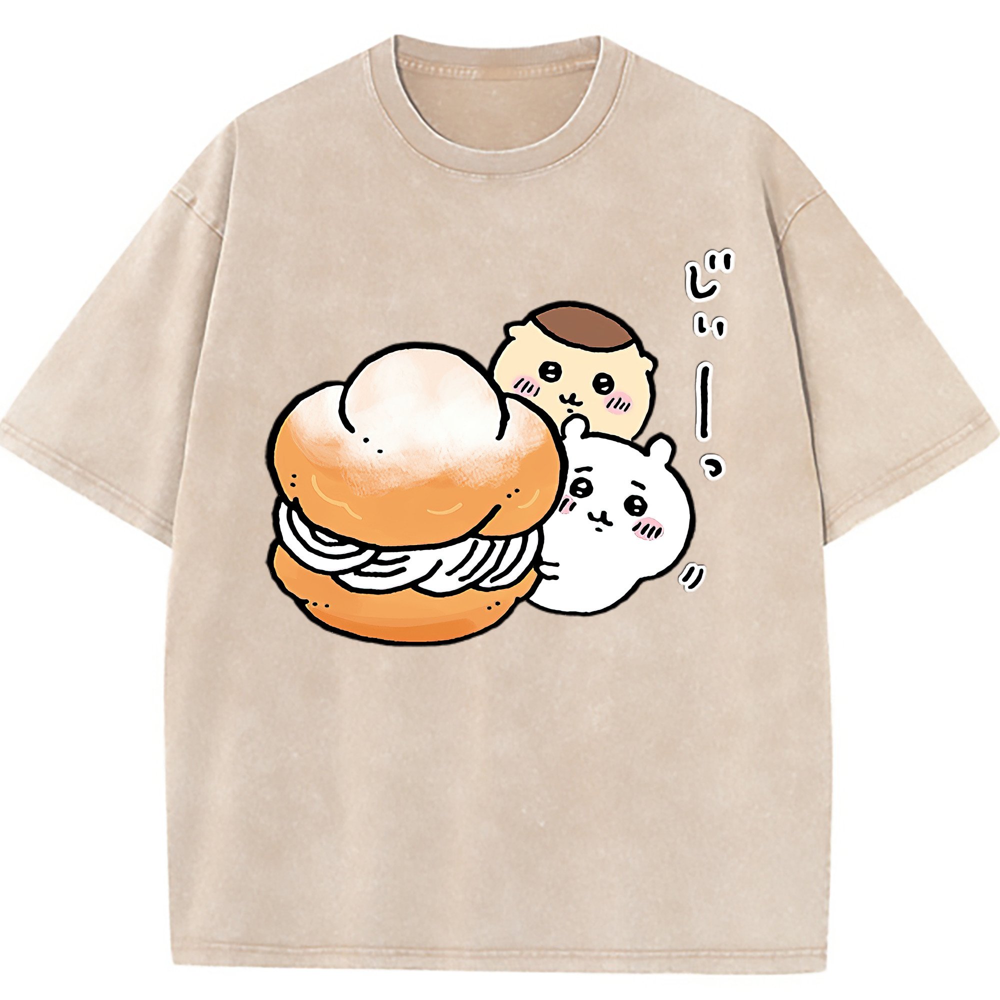 （画像用） ちいかわ くりまんじゅう Chii-kawa kuri manjū 綿100% ヴィンテージ風 半袖Tシャツ（フロントプリント）