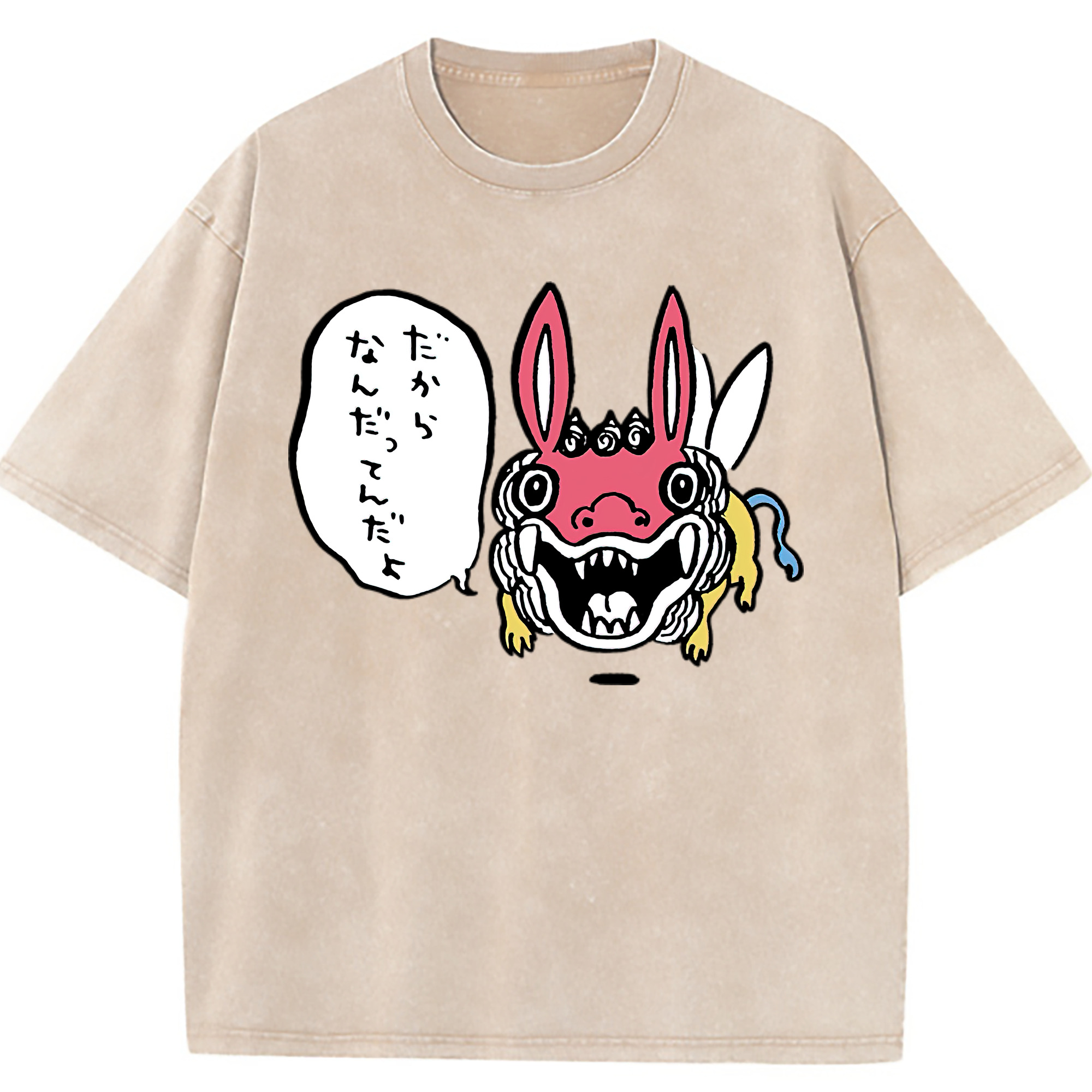 （画像用） ちいかわ でかつよ Chii-kawa Dekatsuyo 綿100% ヴィンテージ風 半袖Tシャツ（フロントプリント）