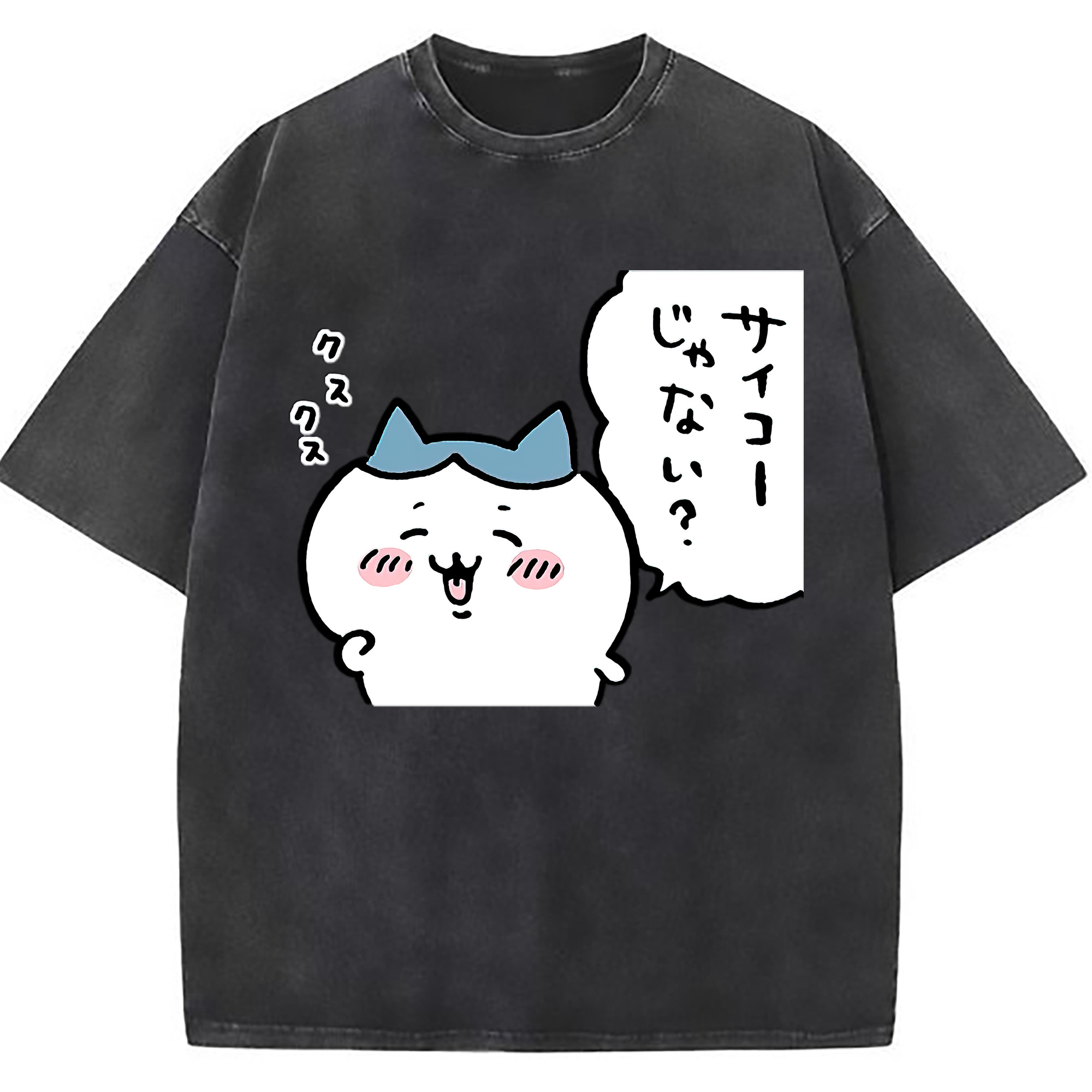 （画像用） ちいかわ ハチワレ Chii-kawa hachiware 綿100% ヴィンテージ風 半袖Tシャツ（フロントプリント）