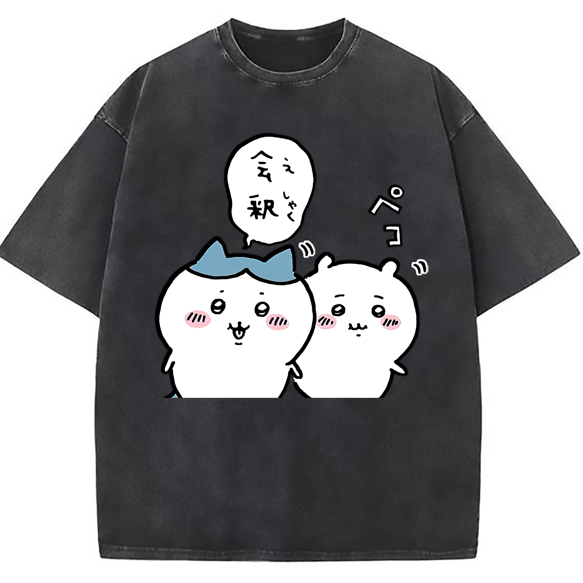 （画像用） ちいかわ ハチワレ Chii-kawa hachiware 綿100% ヴィンテージ風 半袖Tシャツ（フロントプリント）