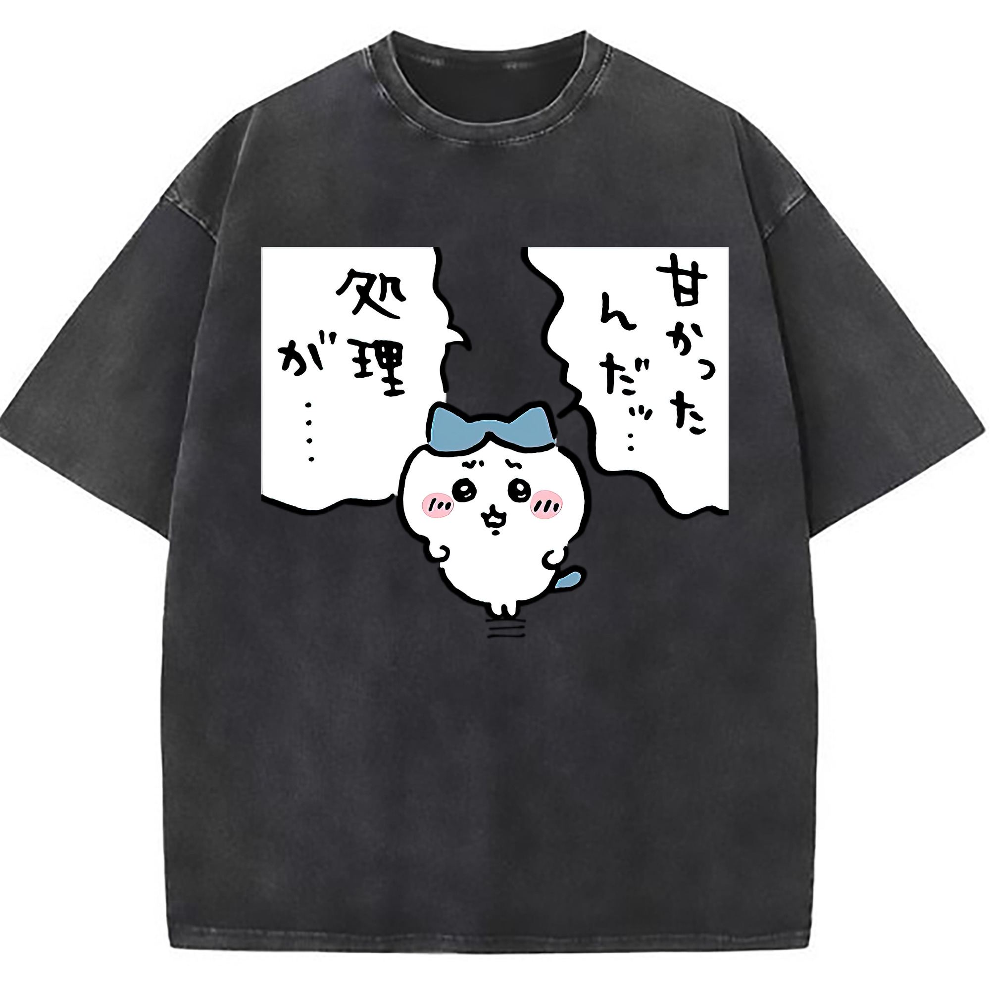 （画像用） ちいかわ ハチワレ Chii-kawa hachiware 綿100% ヴィンテージ風 半袖Tシャツ（フロントプリント）