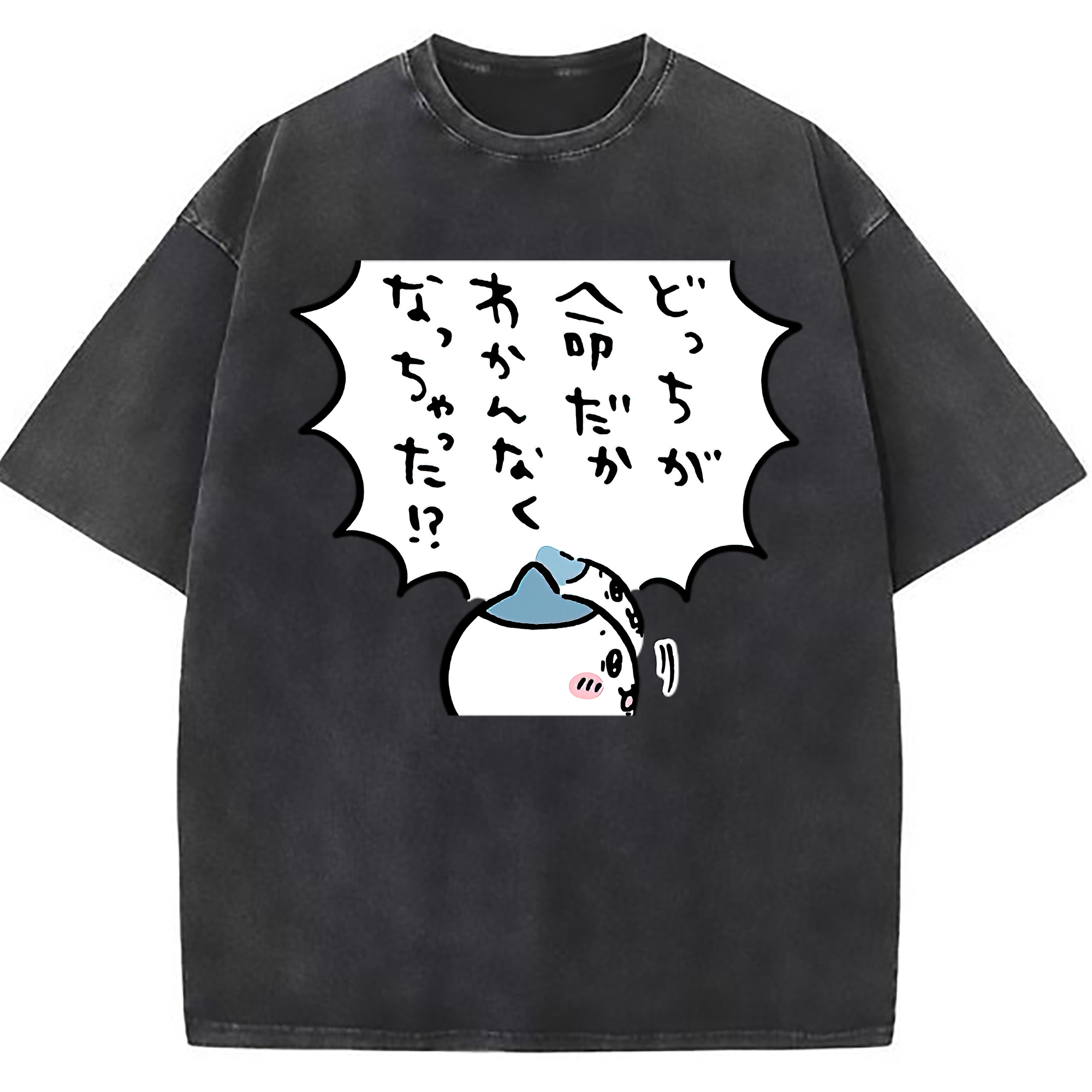 （画像用） ちいかわ ハチワレ Chii-kawa hachiware 綿100% ヴィンテージ風 半袖Tシャツ（フロントプリント）