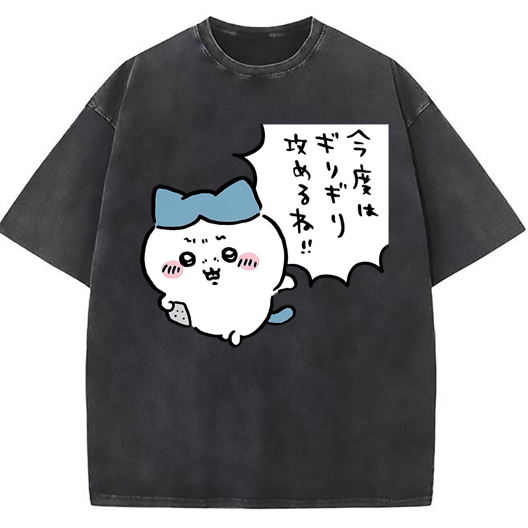 （画像用） ちいかわ ハチワレ Chii-kawa hachiware 綿100% ヴィンテージ風 半袖Tシャツ（フロントプリント）