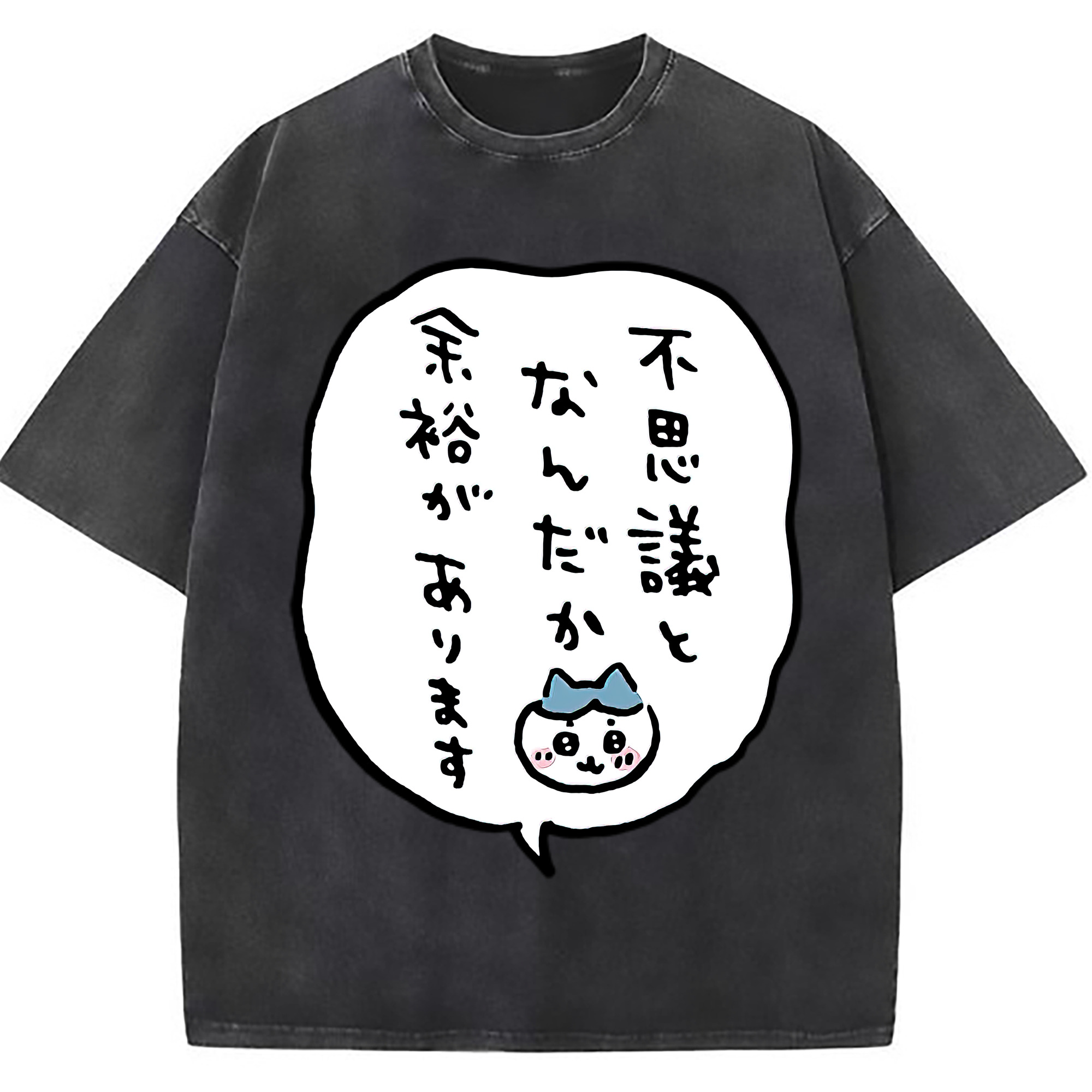 （画像用） ちいかわ ハチワレ Chii-kawa hachiware 綿100% ヴィンテージ風 半袖Tシャツ（フロントプリント）