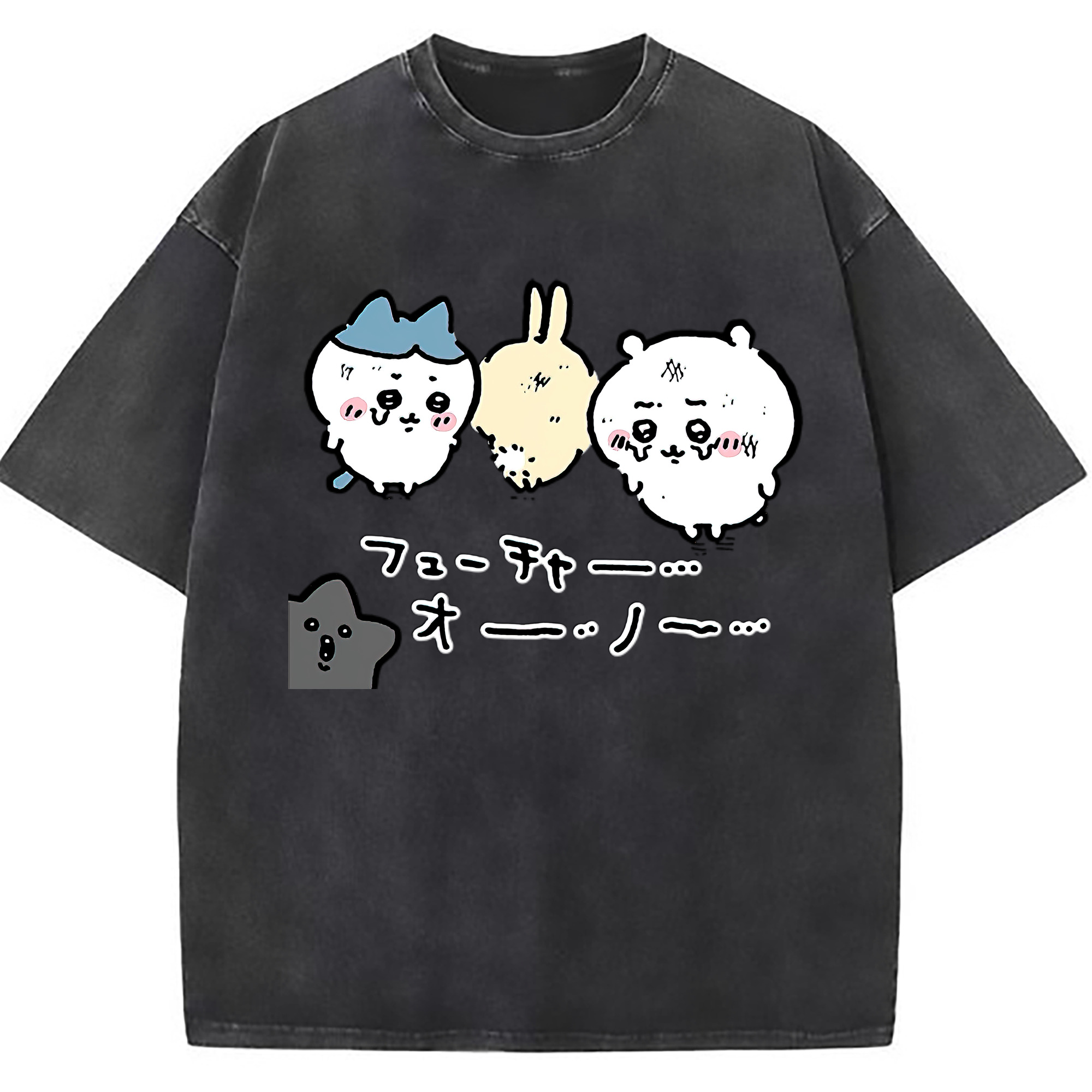 （画像用） ちいかわ ハチワレ Chii-kawa hachiware 綿100% ヴィンテージ風 半袖Tシャツ（フロントプリント）