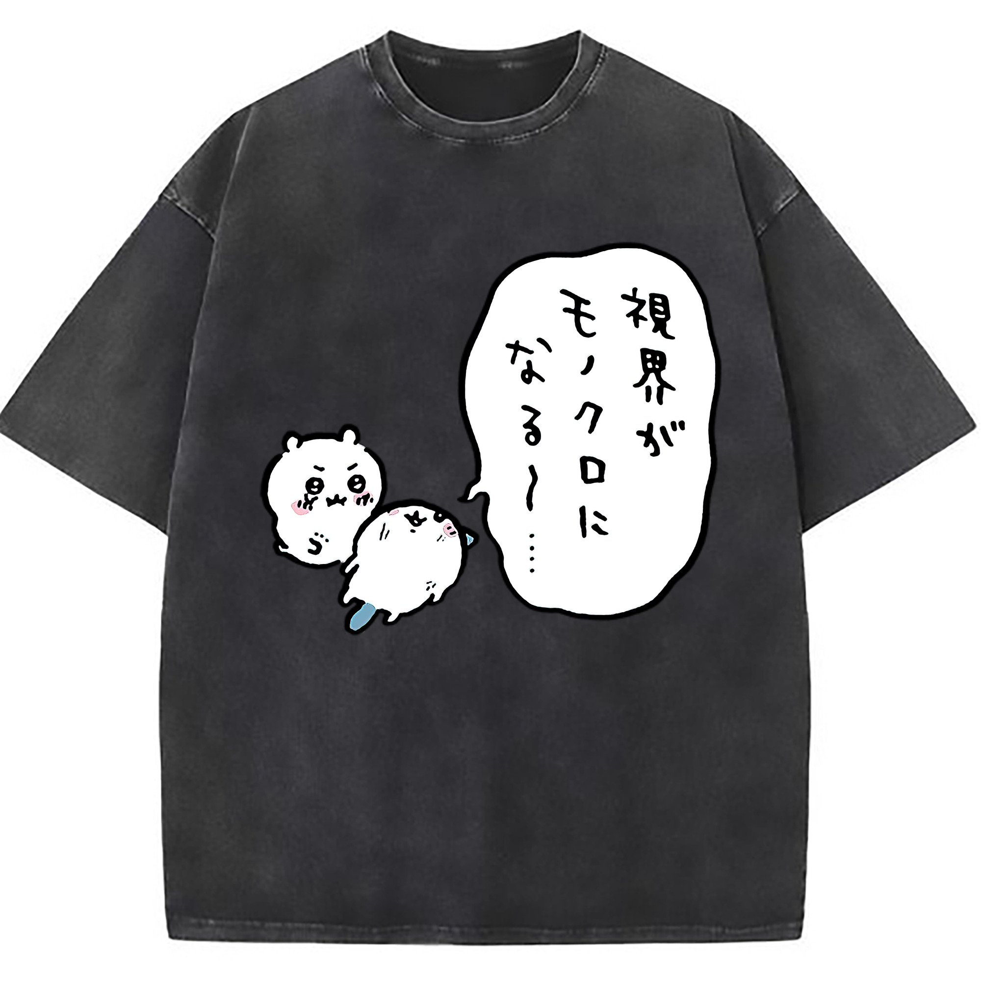 （画像用） ちいかわ ちいかわ Chii-kawa chiikawa 綿100% ヴィンテージ風 半袖Tシャツ（フロントプリント）