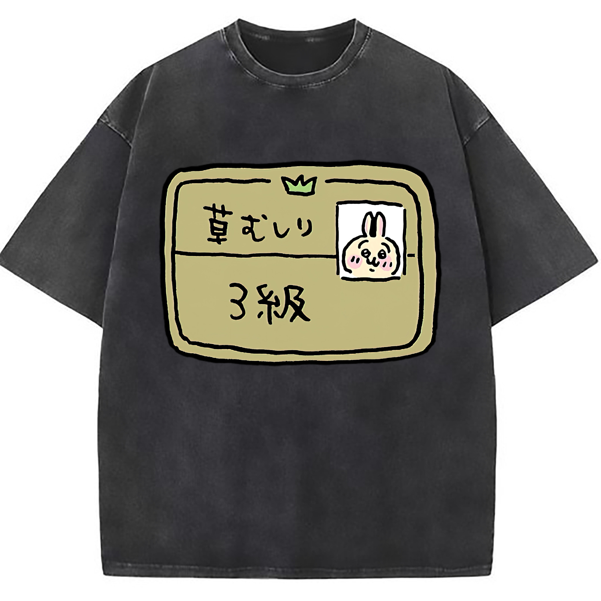 （画像用） ちいかわ うさぎ Chii-kawa usagi 綿100% ヴィンテージ風 半袖Tシャツ（フロントプリント）