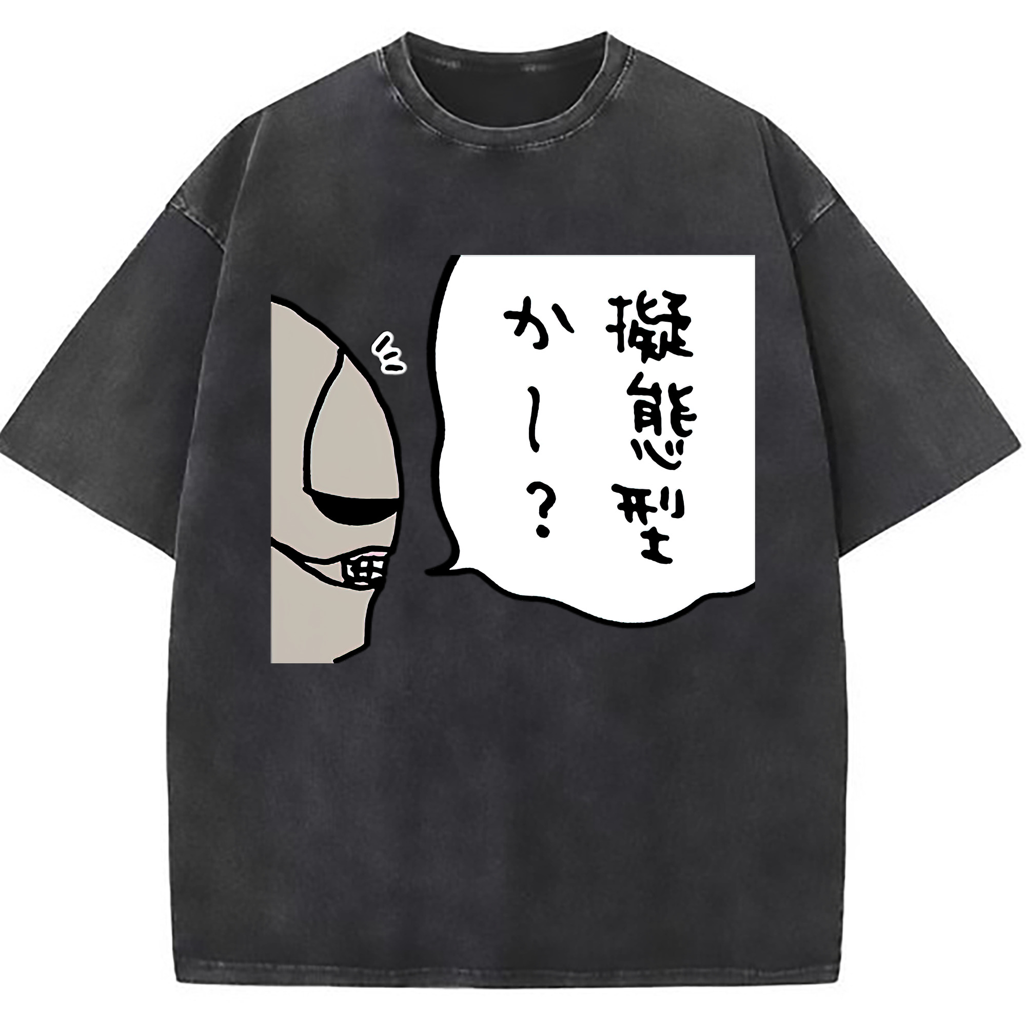 （画像用） ちいかわ 労働の鎧さん Chii-kawa Mr. Armor of Labor 綿100% ヴィンテージ風 半袖Tシャツ（フロントプリント）