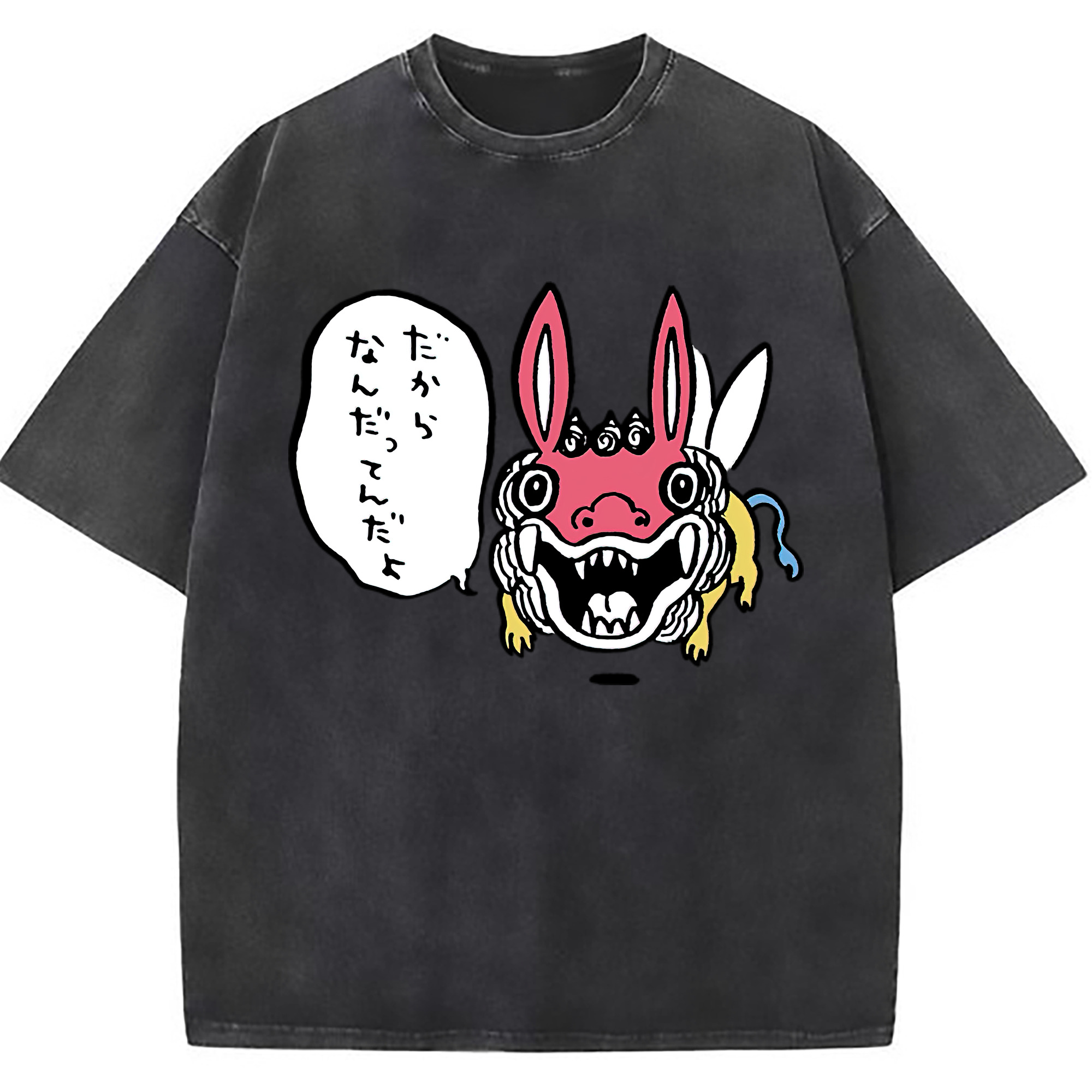 （画像用） ちいかわ でかつよ Chii-kawa Dekatsuyo 綿100% ヴィンテージ風 半袖Tシャツ（フロントプリント）