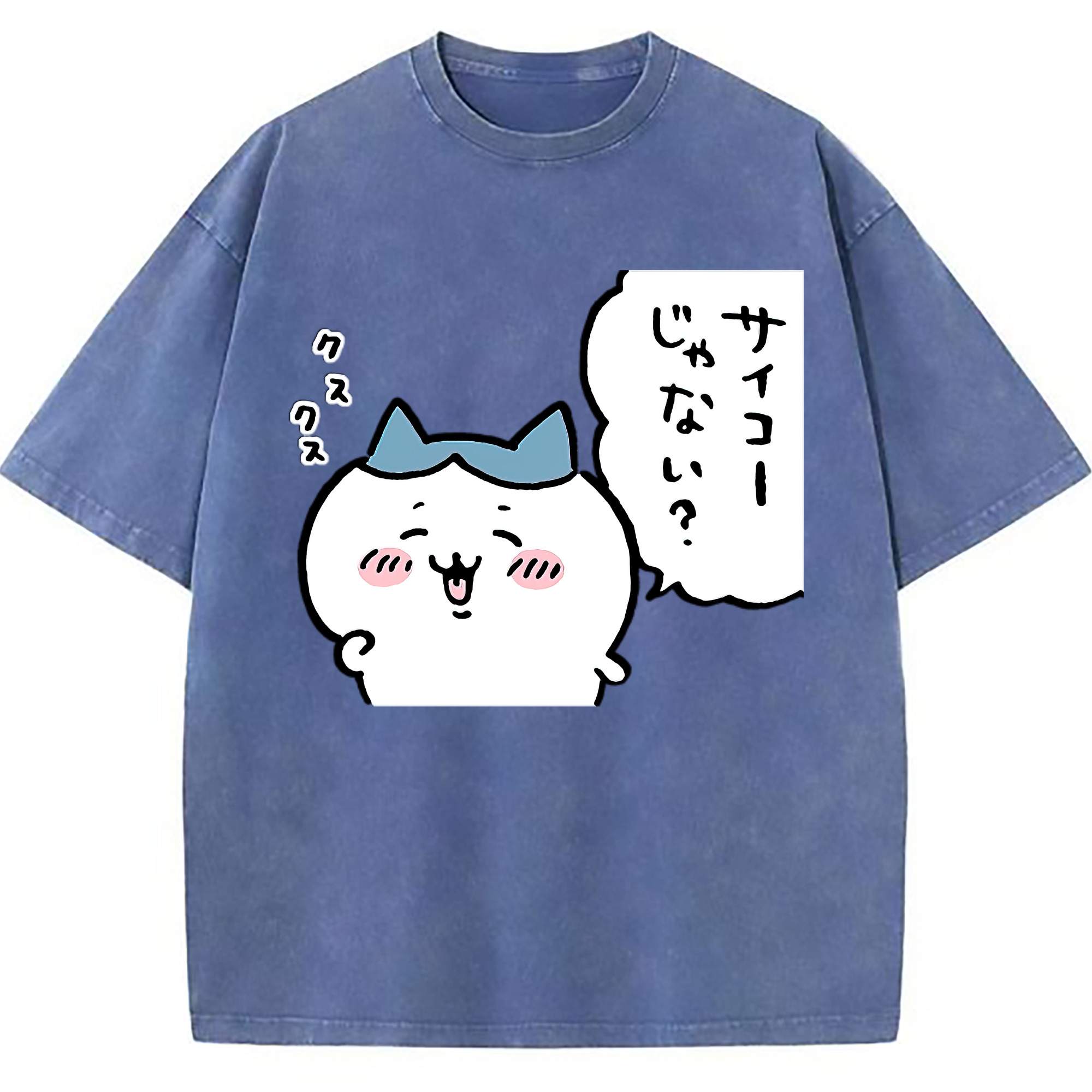 （画像用） ちいかわ ハチワレ Chii-kawa hachiware 綿100% ヴィンテージ風 半袖Tシャツ（フロントプリント）