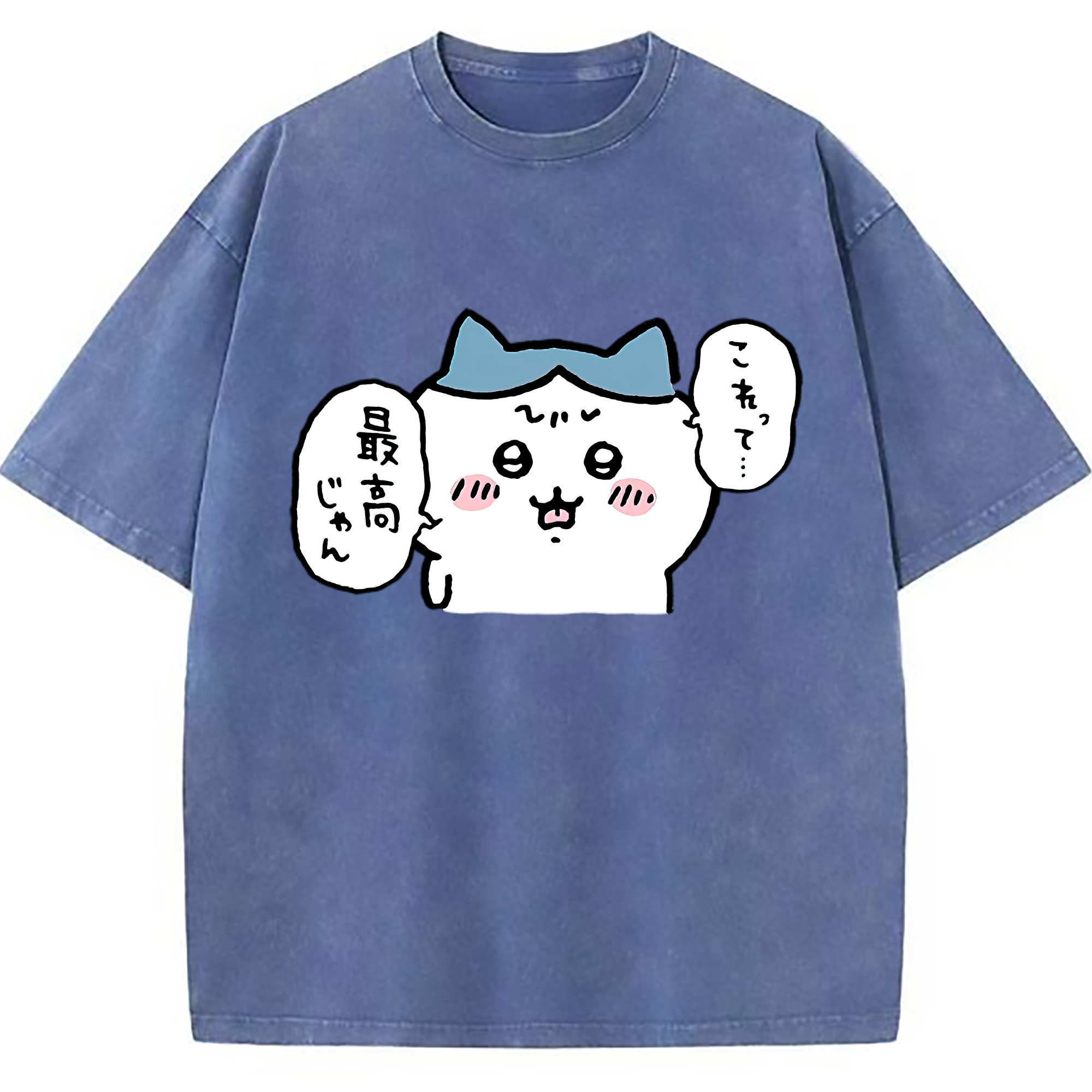 （画像用） ちいかわ ハチワレ Chii-kawa hachiware 綿100% ヴィンテージ風 半袖Tシャツ（フロントプリント）