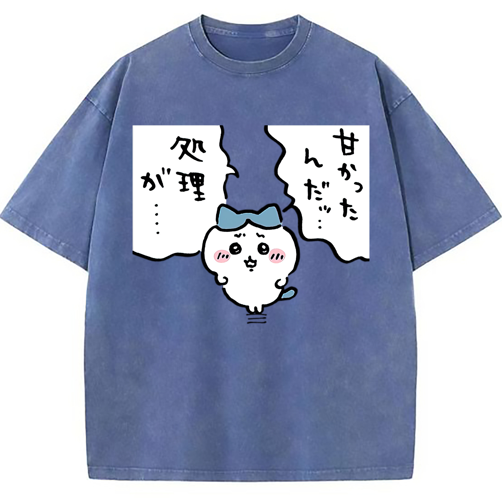 （画像用） ちいかわ ハチワレ Chii-kawa hachiware 綿100% ヴィンテージ風 半袖Tシャツ（フロントプリント）