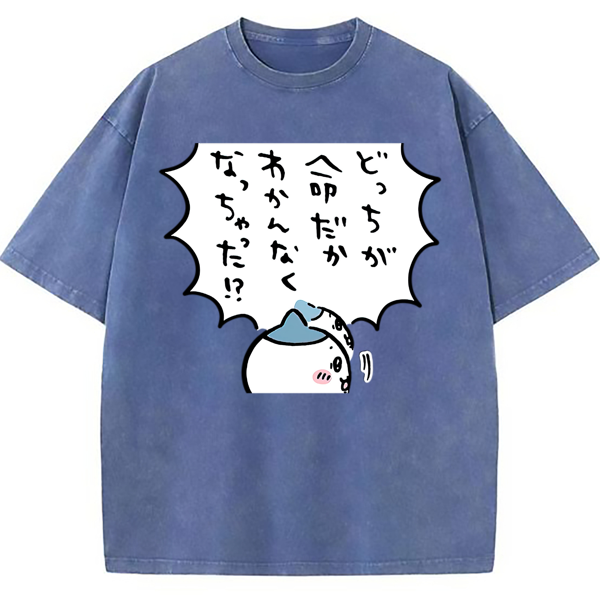 （画像用） ちいかわ ハチワレ Chii-kawa hachiware 綿100% ヴィンテージ風 半袖Tシャツ（フロントプリント）