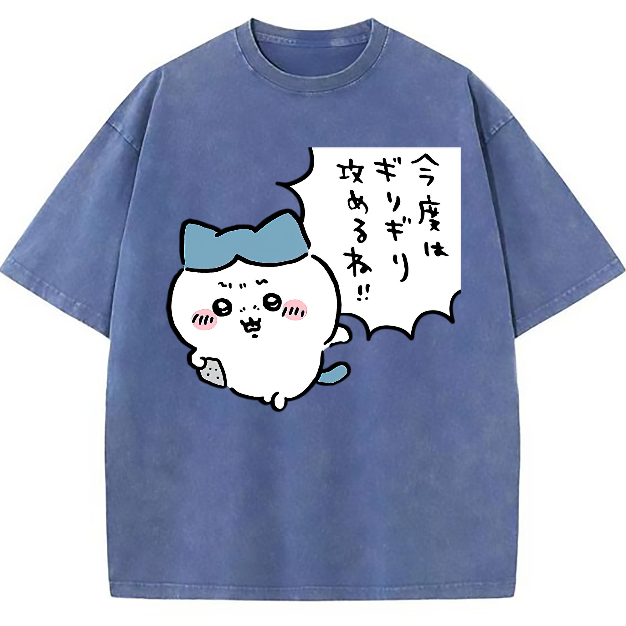 （画像用） ちいかわ ハチワレ Chii-kawa hachiware 綿100% ヴィンテージ風 半袖Tシャツ（フロントプリント）
