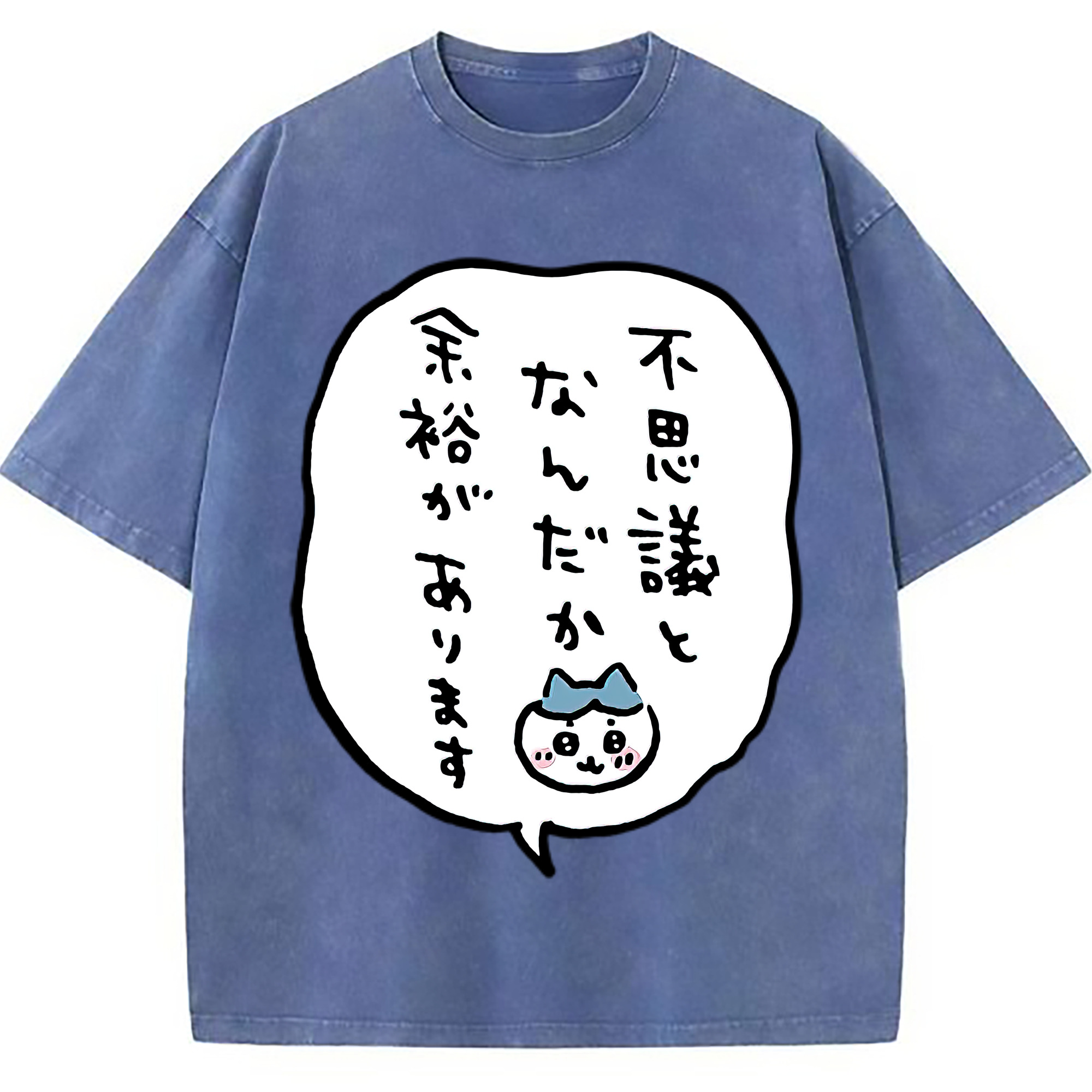 （画像用） ちいかわ ハチワレ Chii-kawa hachiware 綿100% ヴィンテージ風 半袖Tシャツ（フロントプリント）
