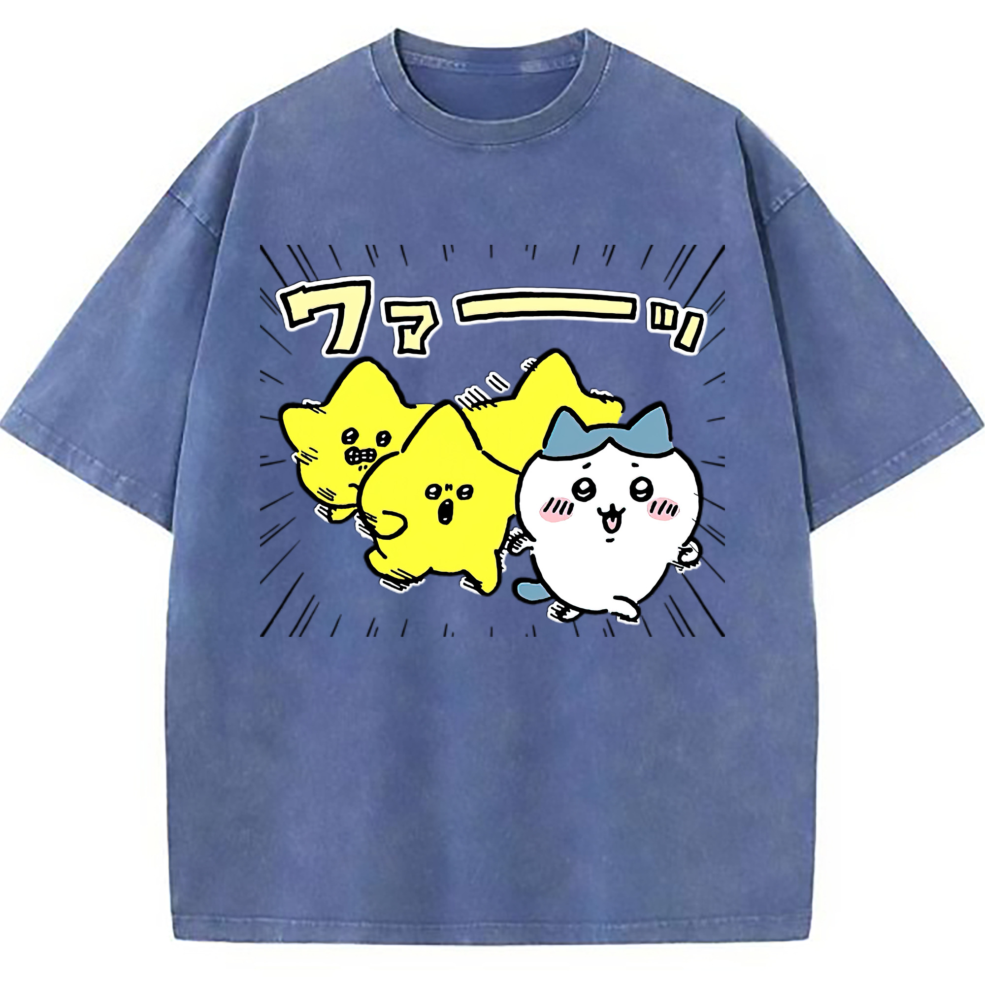 （画像用） ちいかわ 流れ星 Chii-kawa Shooting star 綿100% ヴィンテージ風 半袖Tシャツ（フロントプリント）