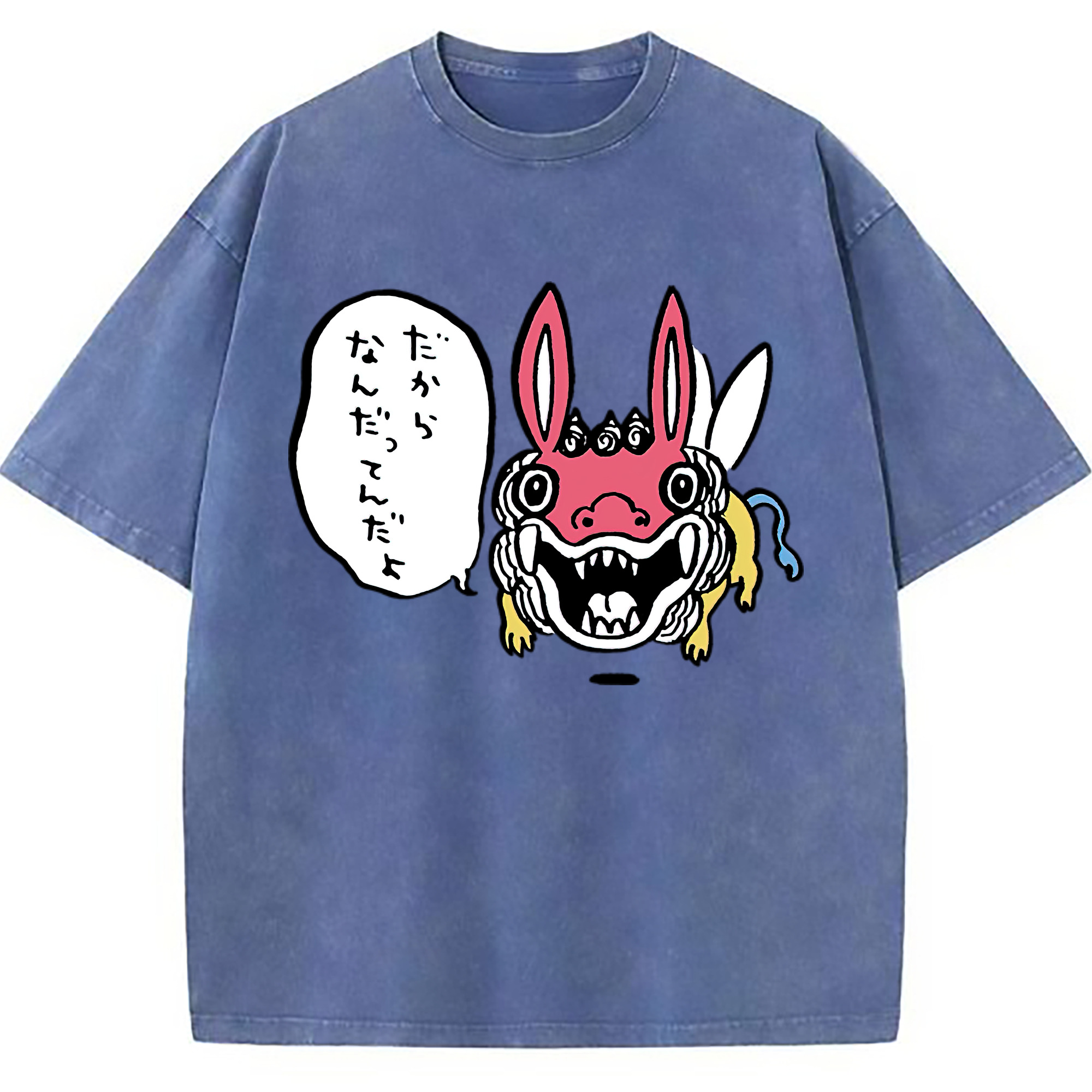（画像用） ちいかわ でかつよ Chii-kawa Dekatsuyo 綿100% ヴィンテージ風 半袖Tシャツ（フロントプリント）