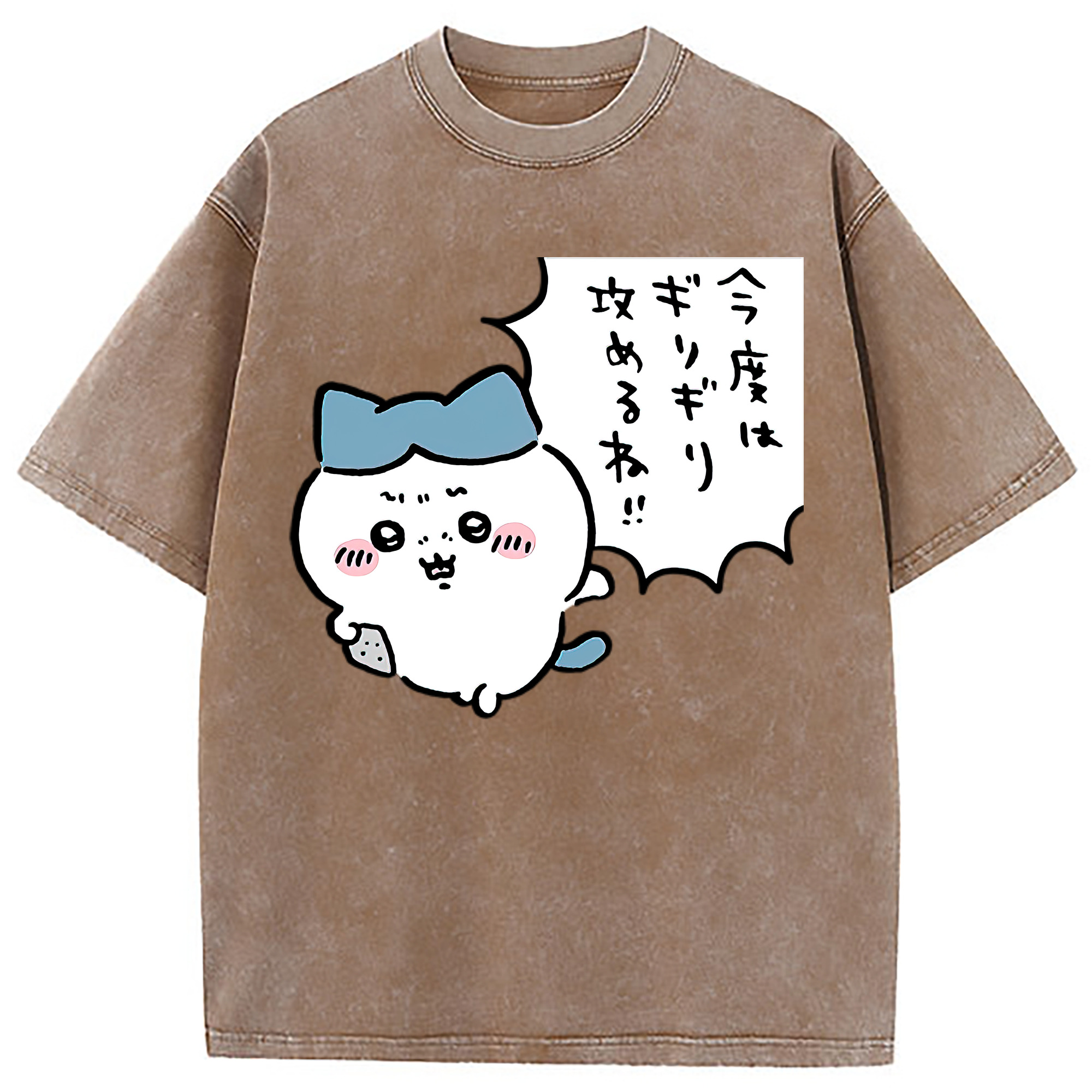 （画像用） ちいかわ ハチワレ Chii-kawa hachiware 綿100% ヴィンテージ風 半袖Tシャツ（フロントプリント）