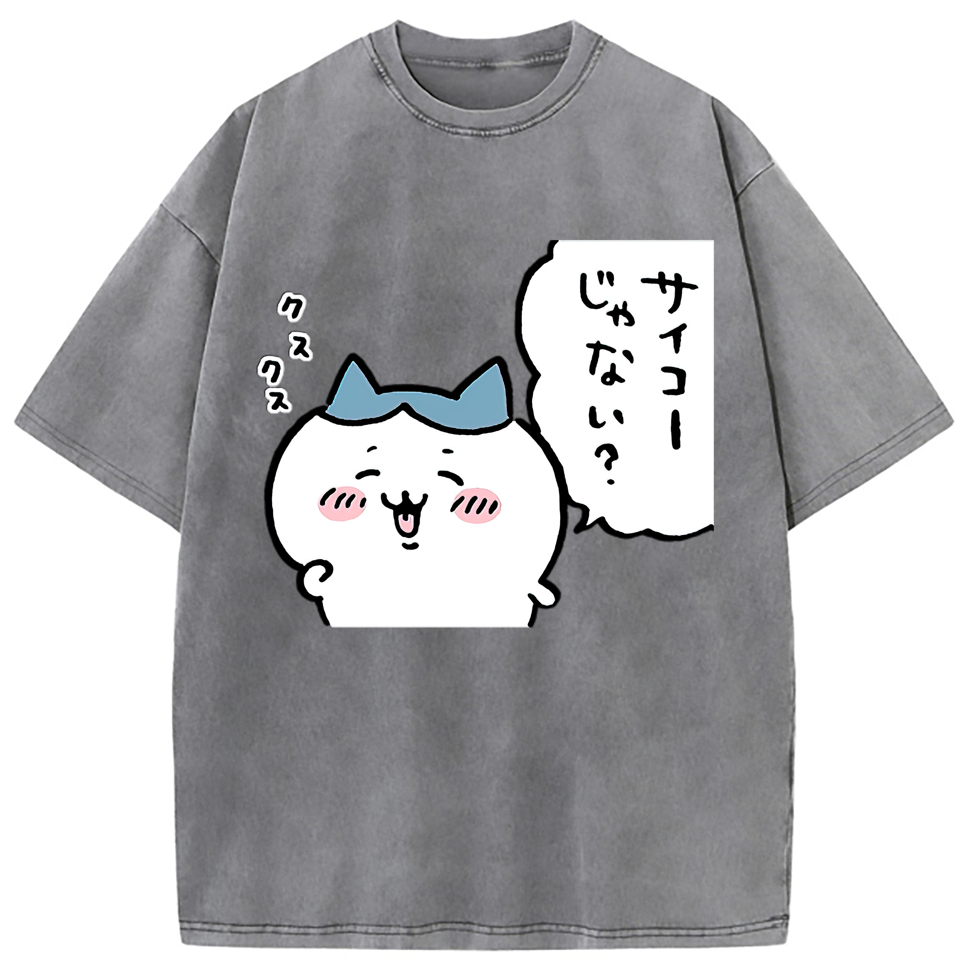 （画像用） ちいかわ ハチワレ Chii-kawa hachiware 綿100% ヴィンテージ風 半袖Tシャツ（フロントプリント）