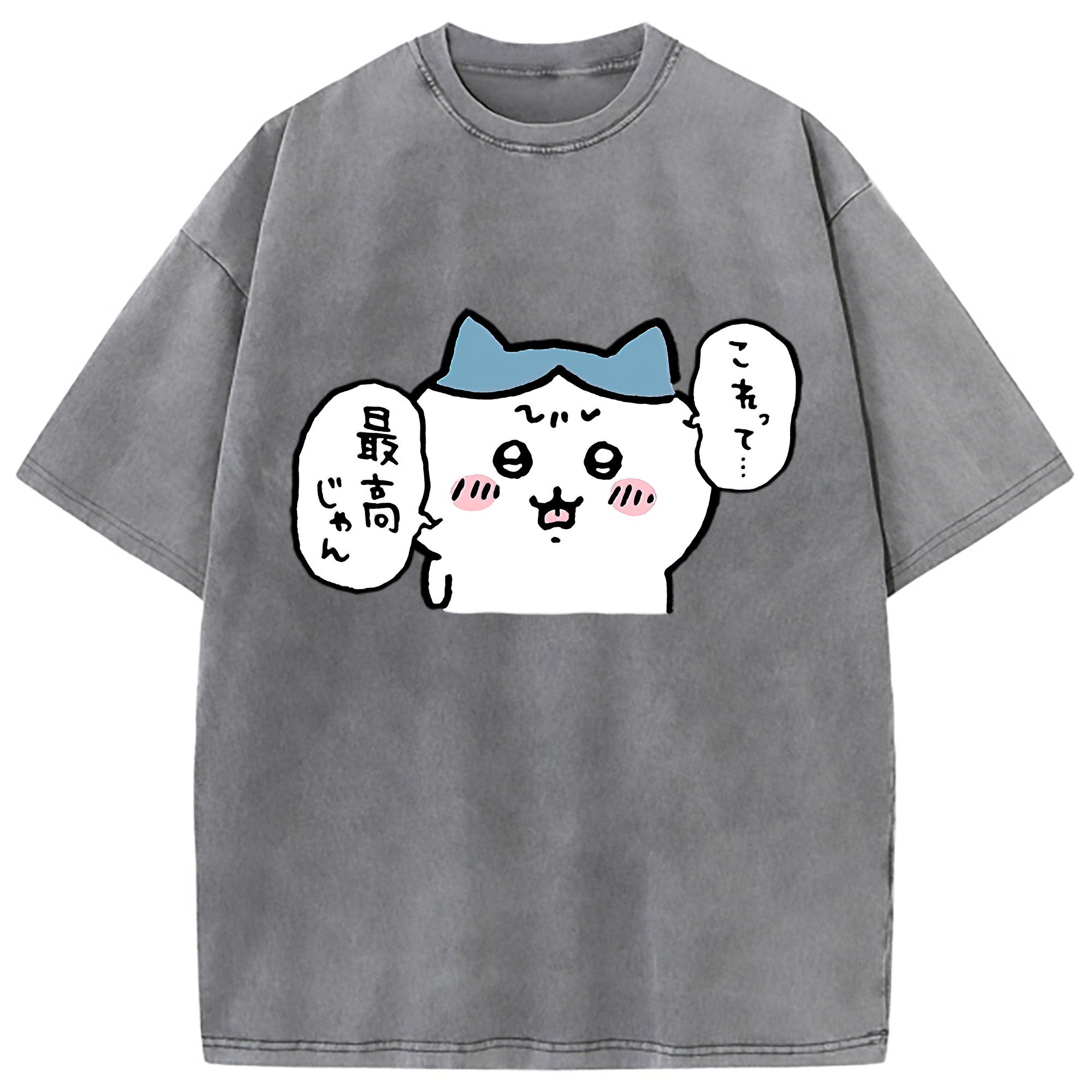 （画像用） ちいかわ ハチワレ Chii-kawa hachiware 綿100% ヴィンテージ風 半袖Tシャツ（フロントプリント）