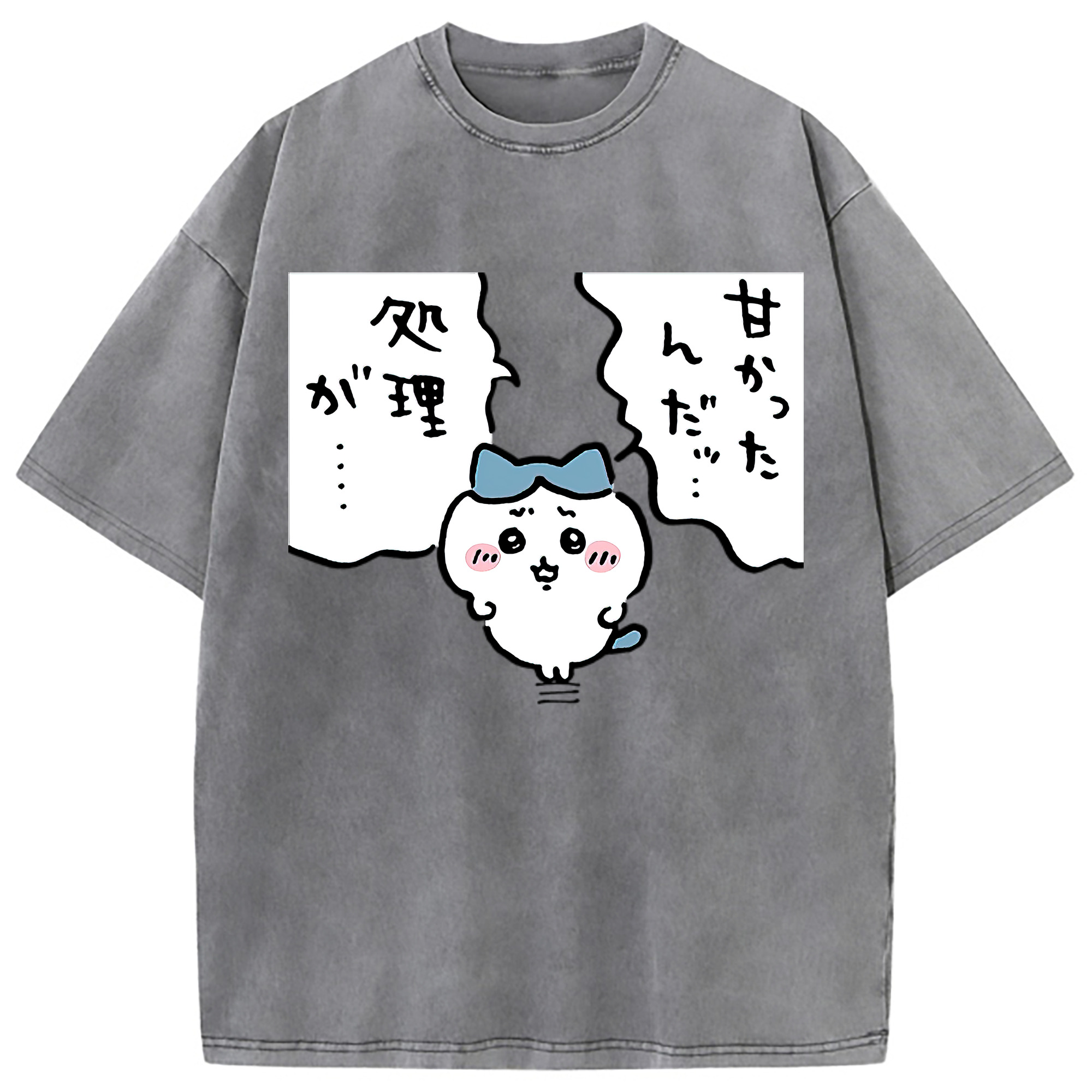 （画像用） ちいかわ ハチワレ Chii-kawa hachiware 綿100% ヴィンテージ風 半袖Tシャツ（フロントプリント）