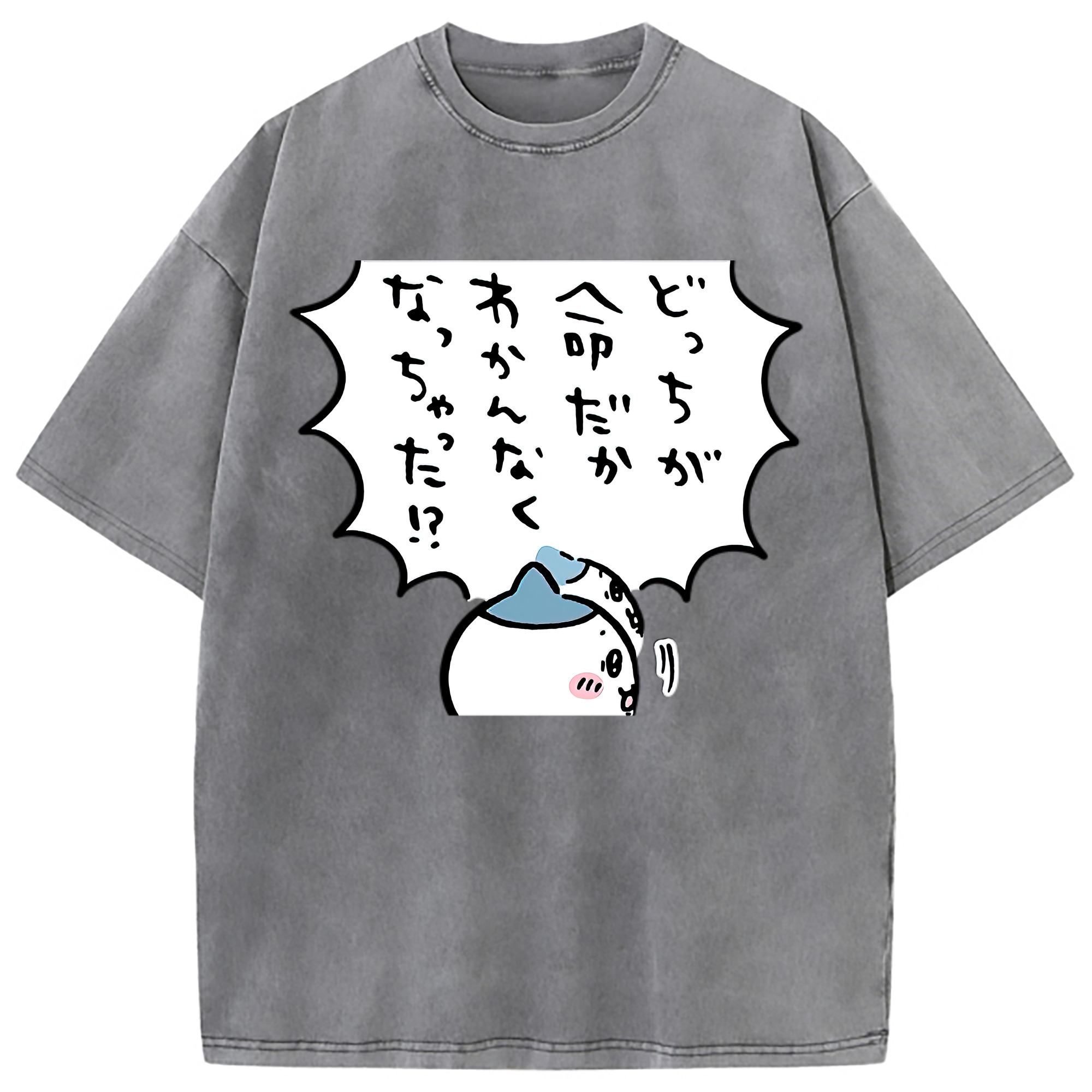 （画像用） ちいかわ ハチワレ Chii-kawa hachiware 綿100% ヴィンテージ風 半袖Tシャツ（フロントプリント）