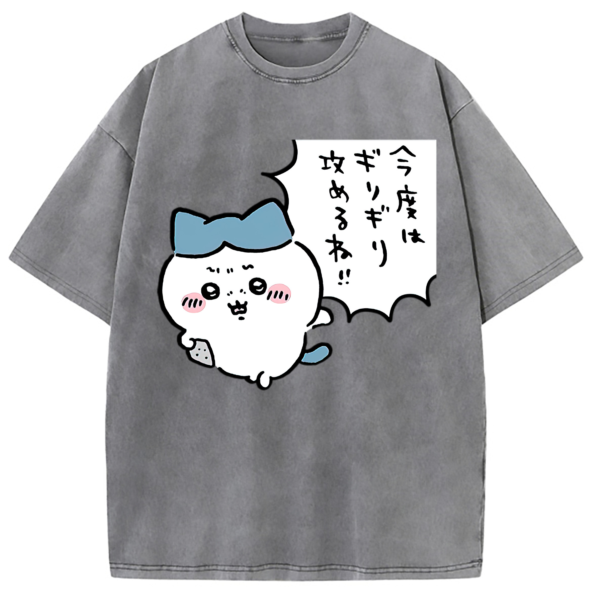 （画像用） ちいかわ ハチワレ Chii-kawa hachiware 綿100% ヴィンテージ風 半袖Tシャツ（フロントプリント）