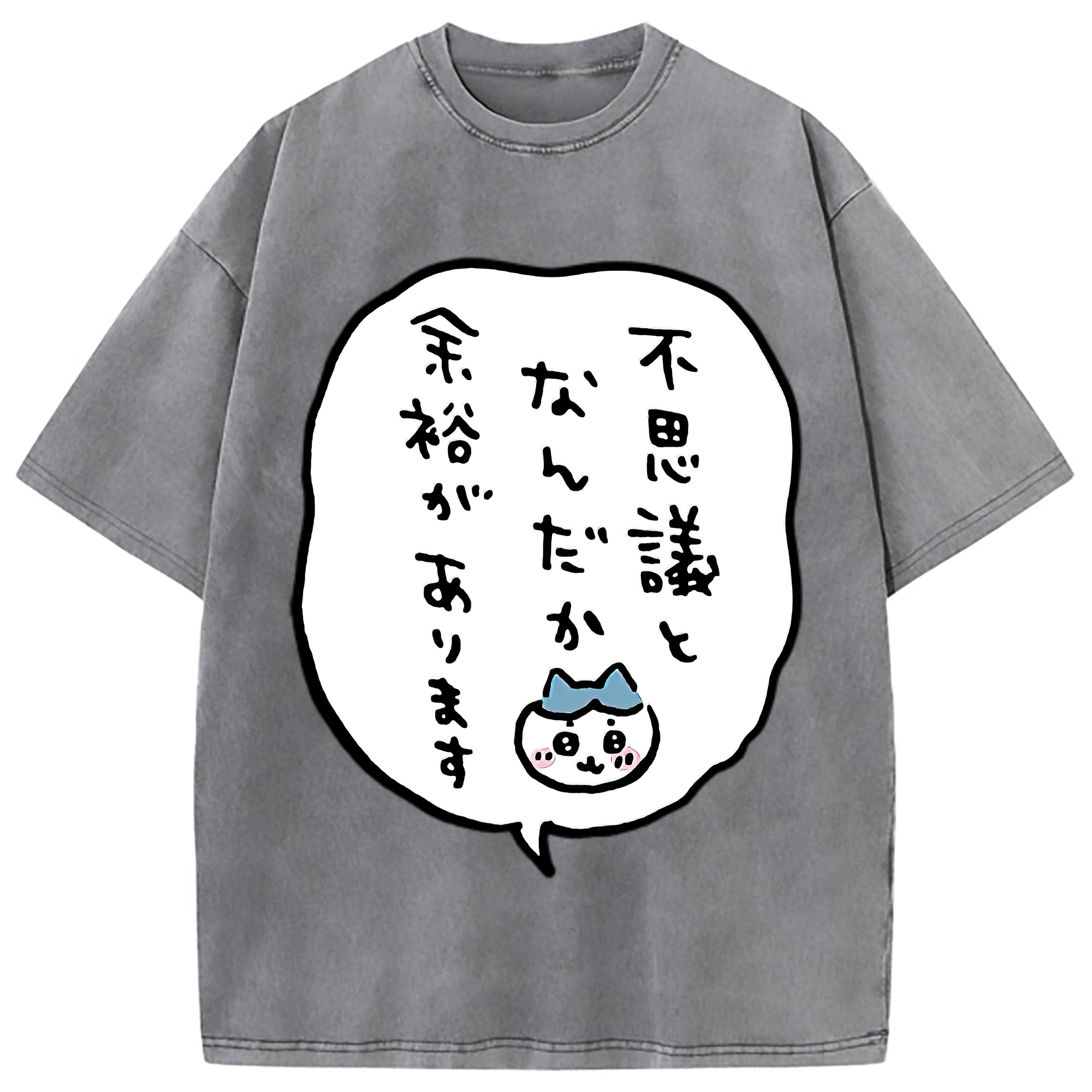 （画像用） ちいかわ ハチワレ Chii-kawa hachiware 綿100% ヴィンテージ風 半袖Tシャツ（フロントプリント）
