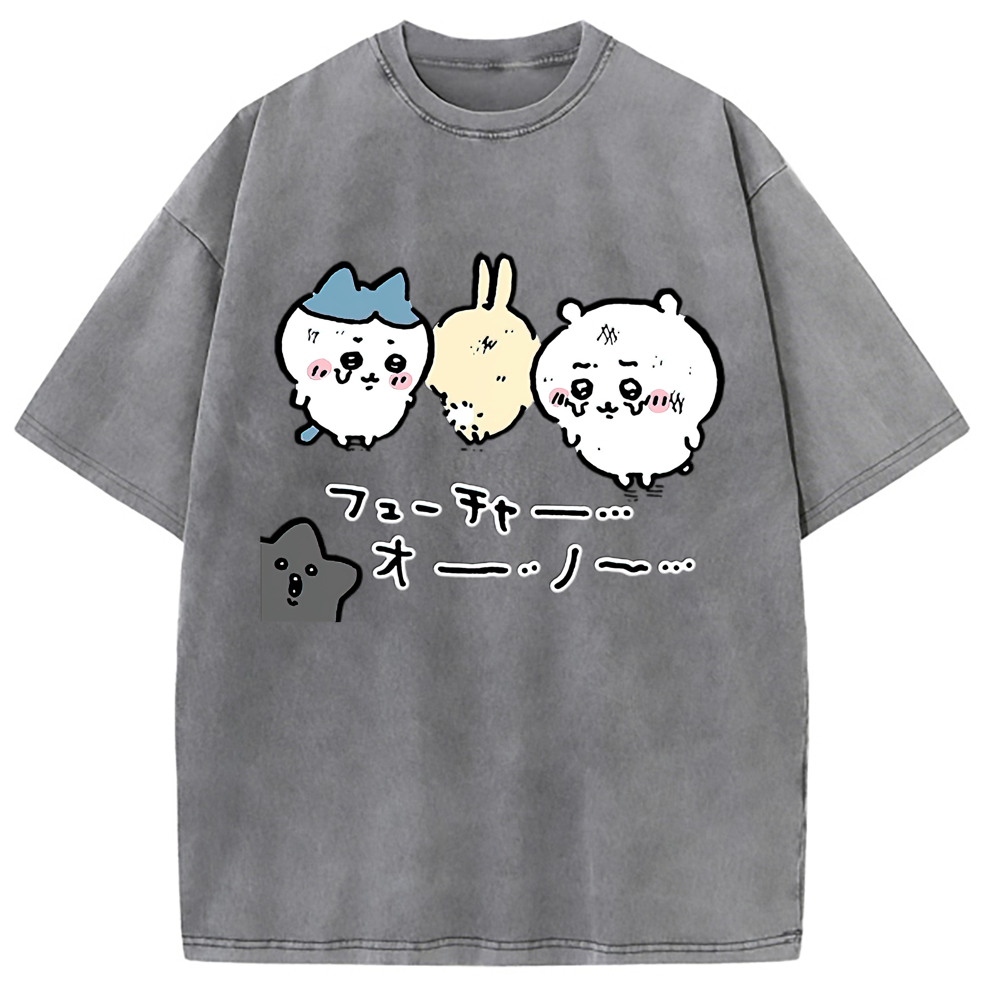（画像用） ちいかわ ハチワレ Chii-kawa hachiware 綿100% ヴィンテージ風 半袖Tシャツ（フロントプリント）