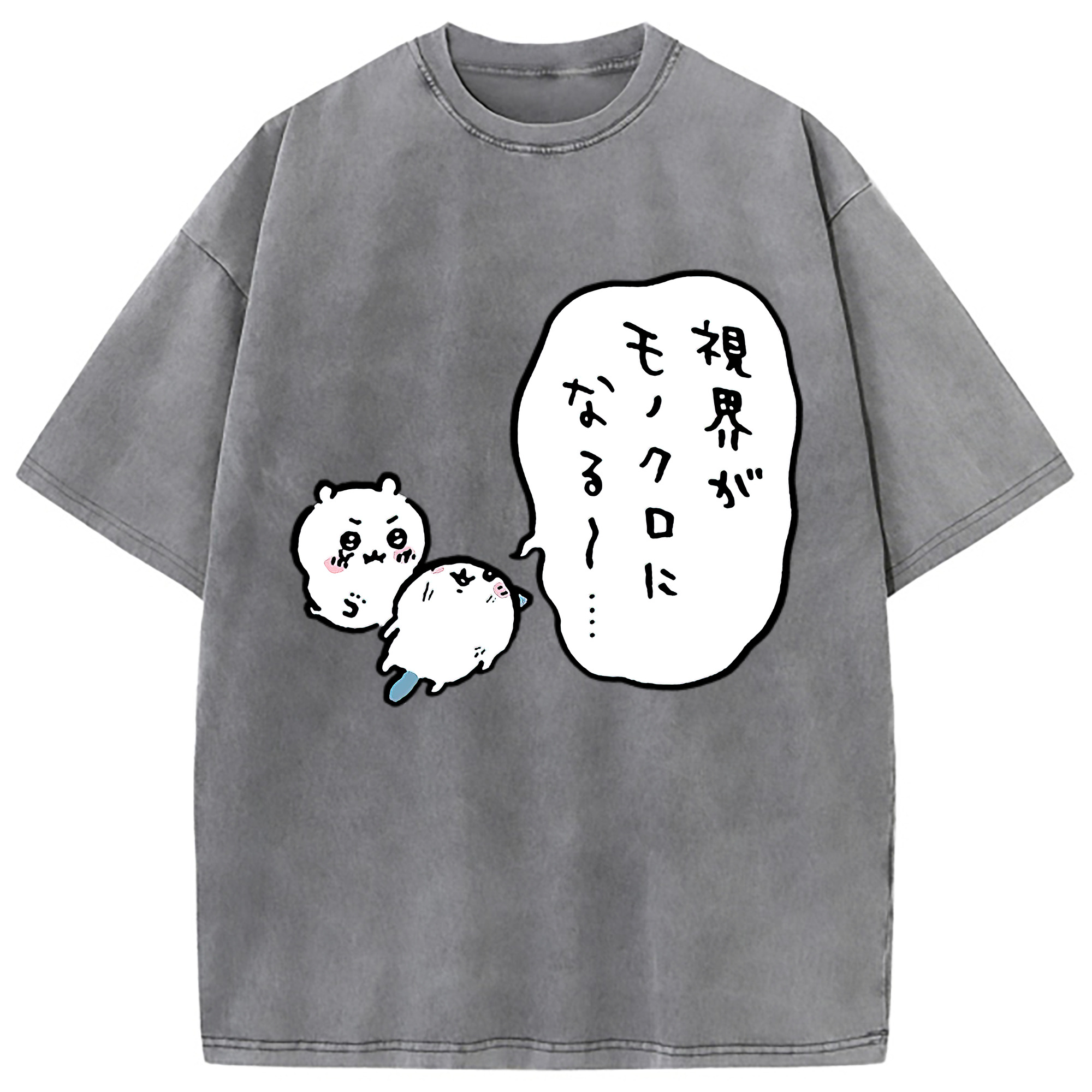 （画像用） ちいかわ ちいかわ Chii-kawa chiikawa 綿100% ヴィンテージ風 半袖Tシャツ（フロントプリント）