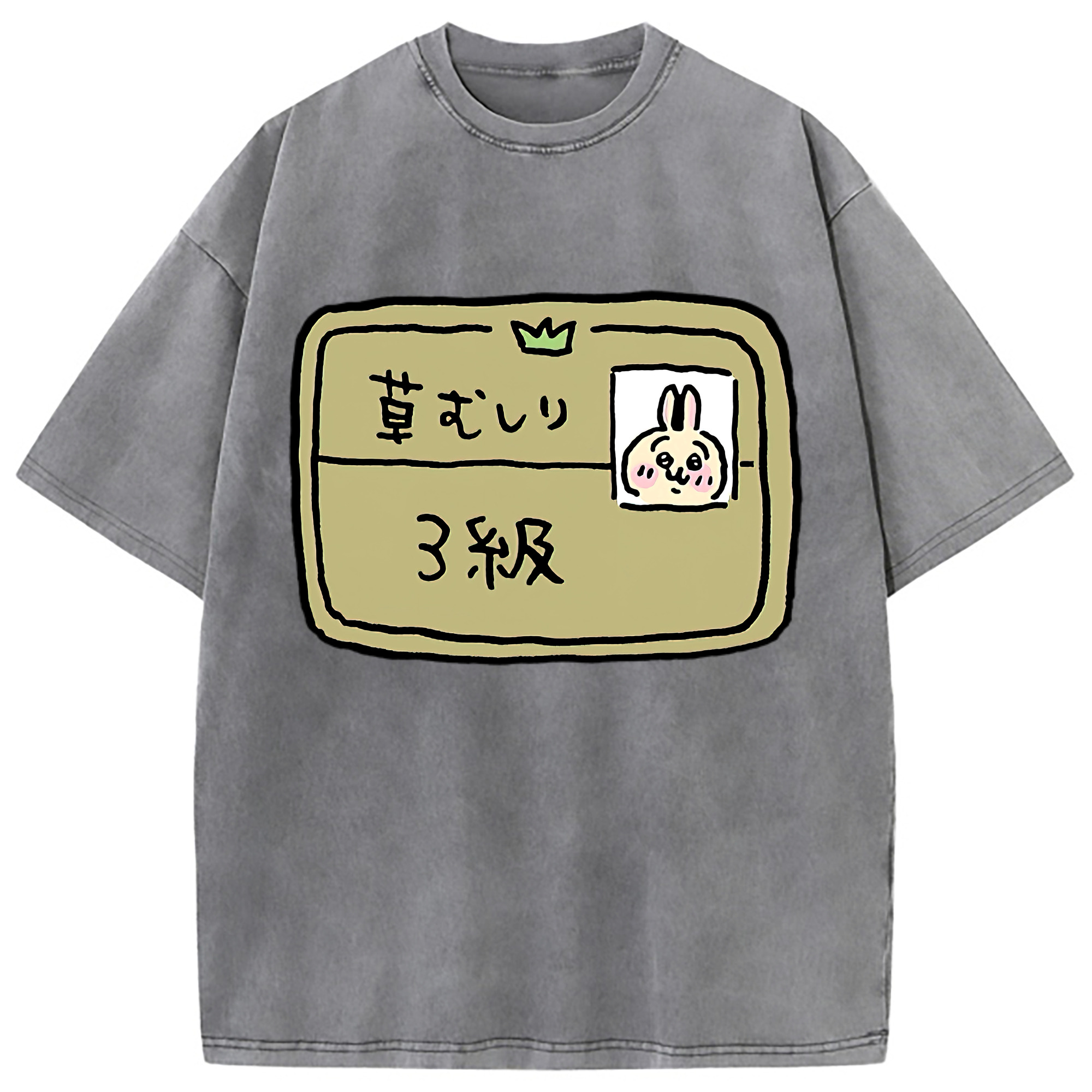 （画像用） ちいかわ うさぎ Chii-kawa usagi 綿100% ヴィンテージ風 半袖Tシャツ（フロントプリント）