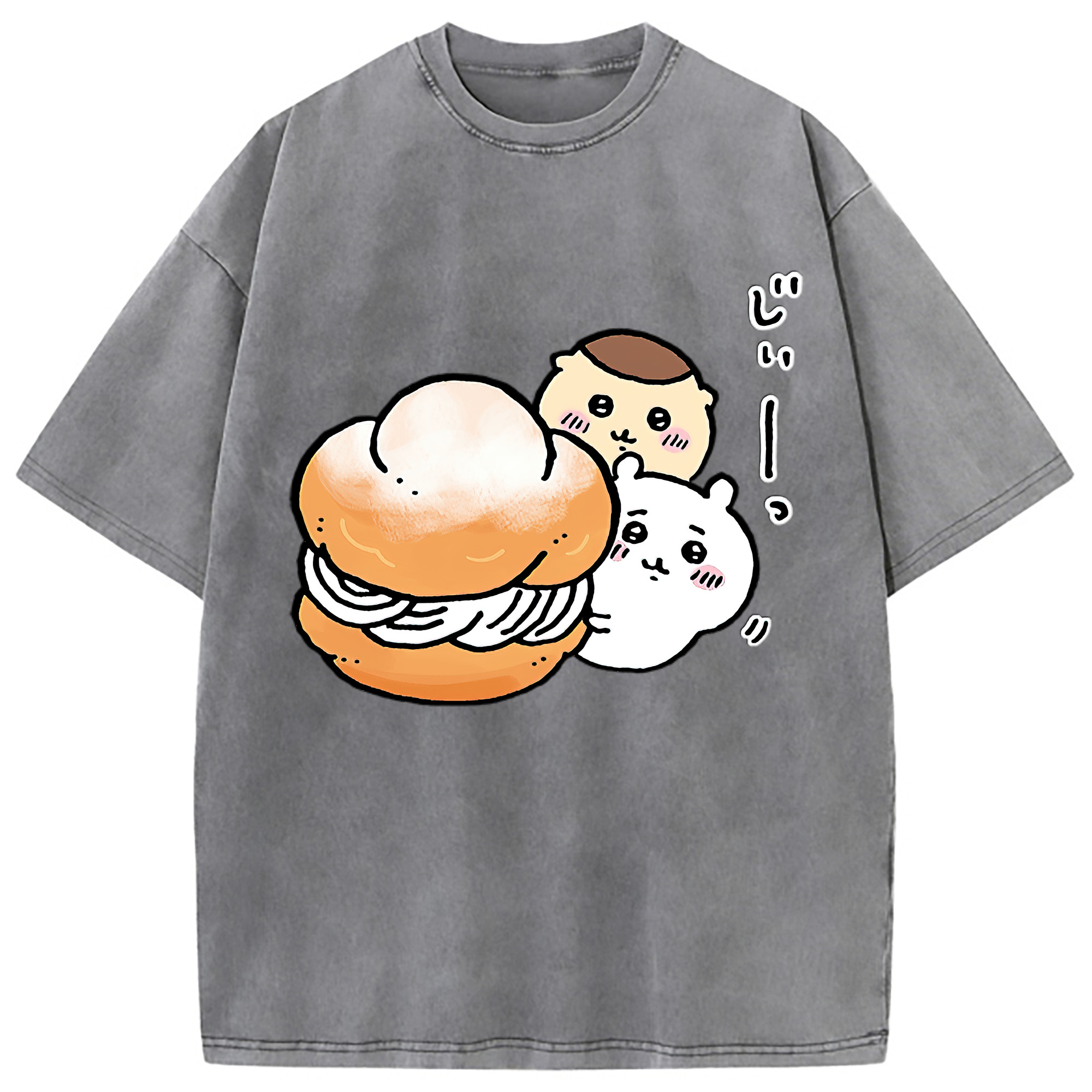 （画像用） ちいかわ くりまんじゅう Chii-kawa kuri manjū 綿100% ヴィンテージ風 半袖Tシャツ（フロントプリント）