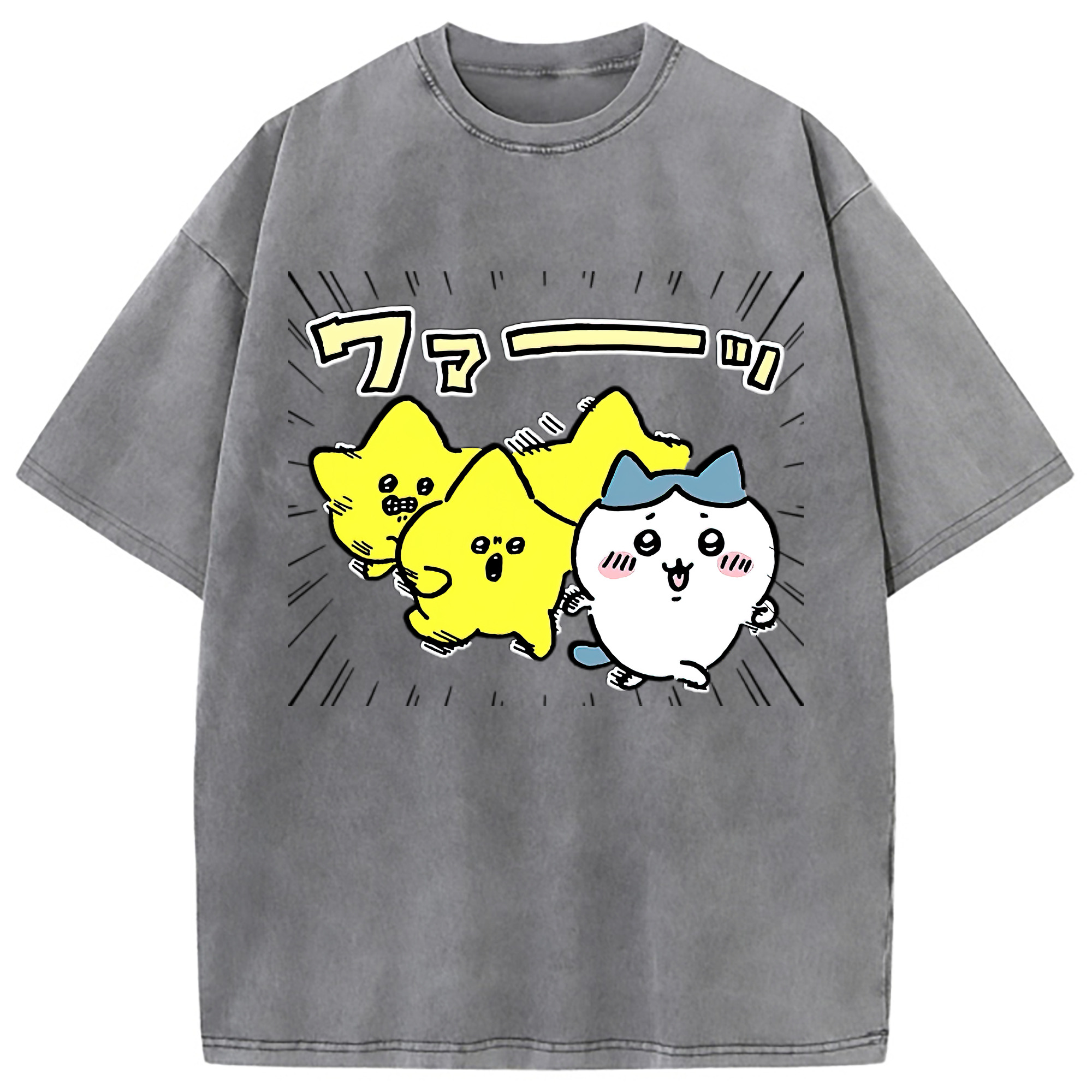 （画像用） ちいかわ 流れ星 Chii-kawa Shooting star 綿100% ヴィンテージ風 半袖Tシャツ（フロントプリント）