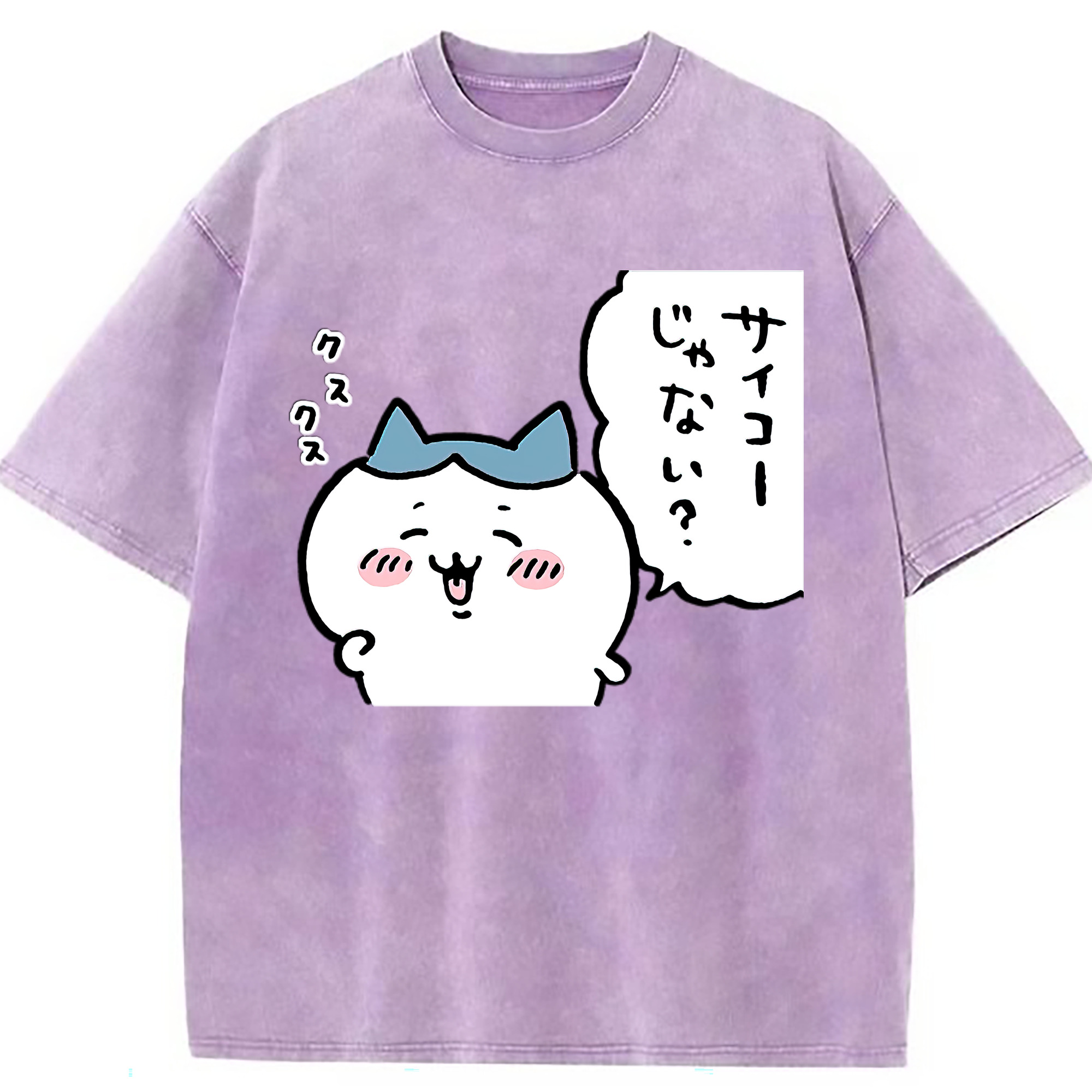 （画像用） ちいかわ ハチワレ Chii-kawa hachiware 綿100% ヴィンテージ風 半袖Tシャツ（フロントプリント）