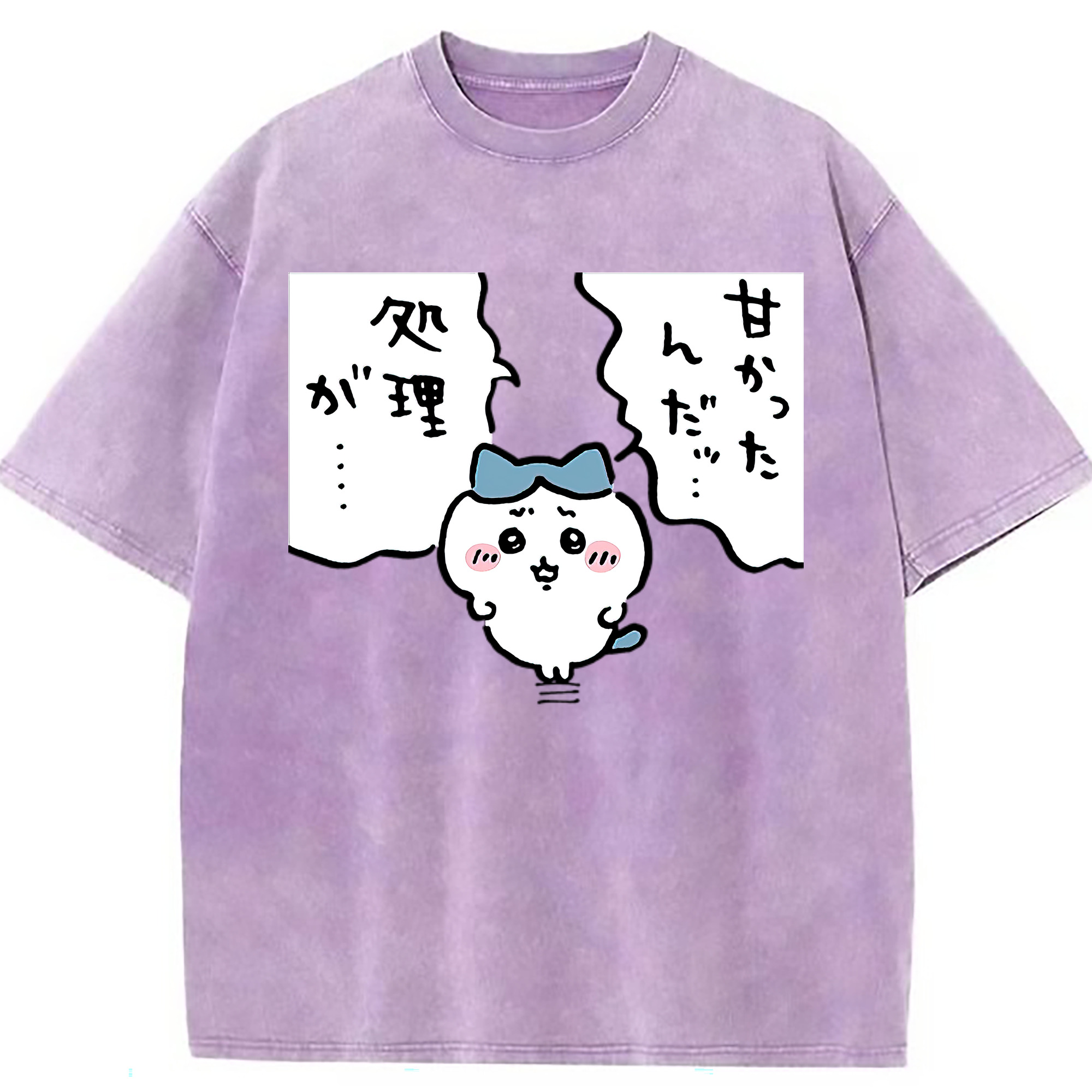 （画像用） ちいかわ ハチワレ Chii-kawa hachiware 綿100% ヴィンテージ風 半袖Tシャツ（フロントプリント）