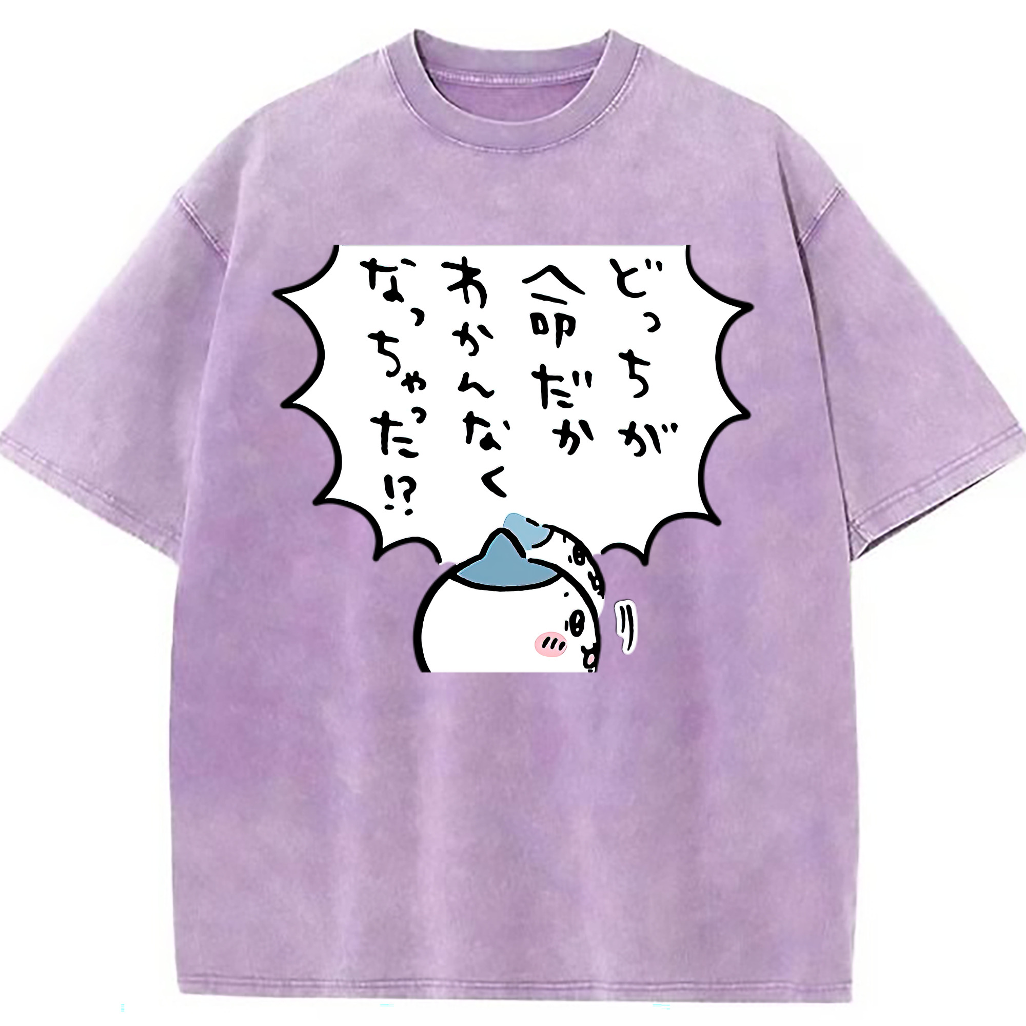 （画像用） ちいかわ ハチワレ Chii-kawa hachiware 綿100% ヴィンテージ風 半袖Tシャツ（フロントプリント）