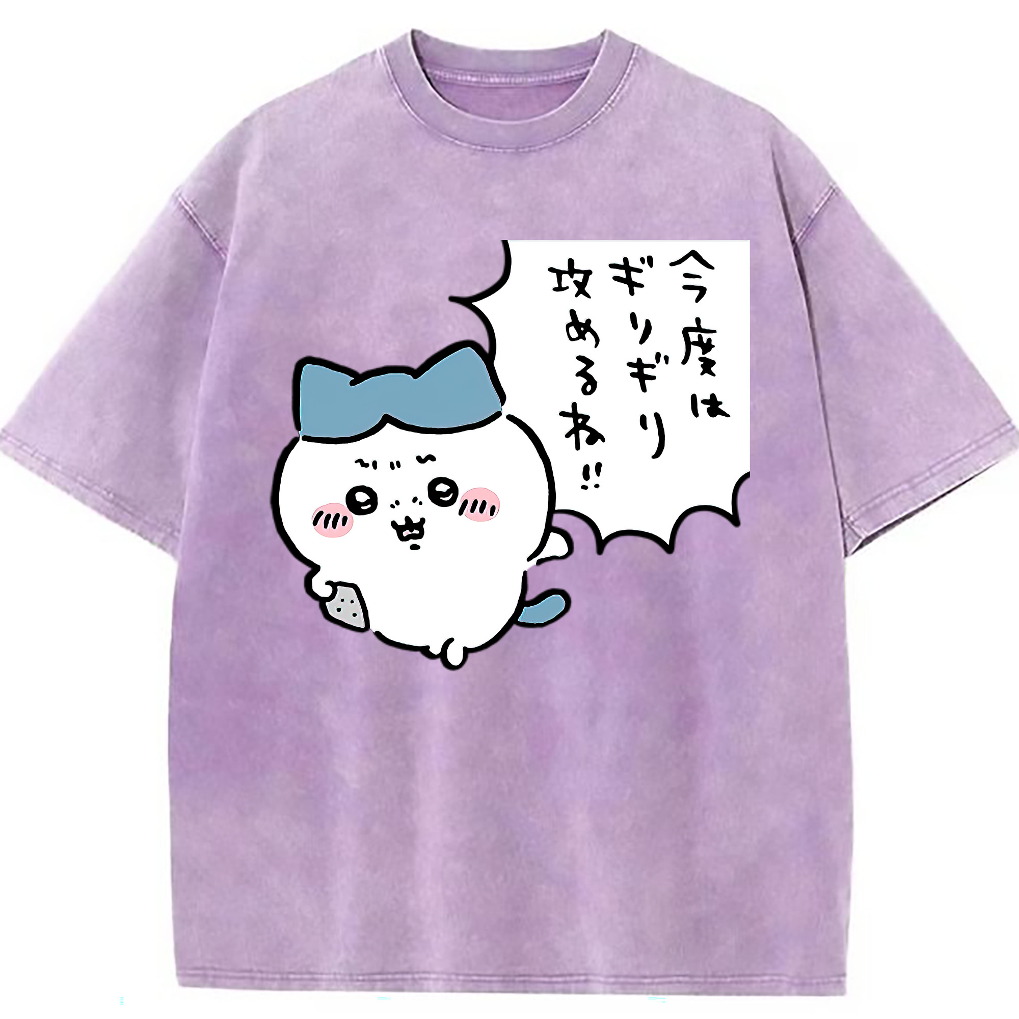 （画像用） ちいかわ ハチワレ Chii-kawa hachiware 綿100% ヴィンテージ風 半袖Tシャツ（フロントプリント）