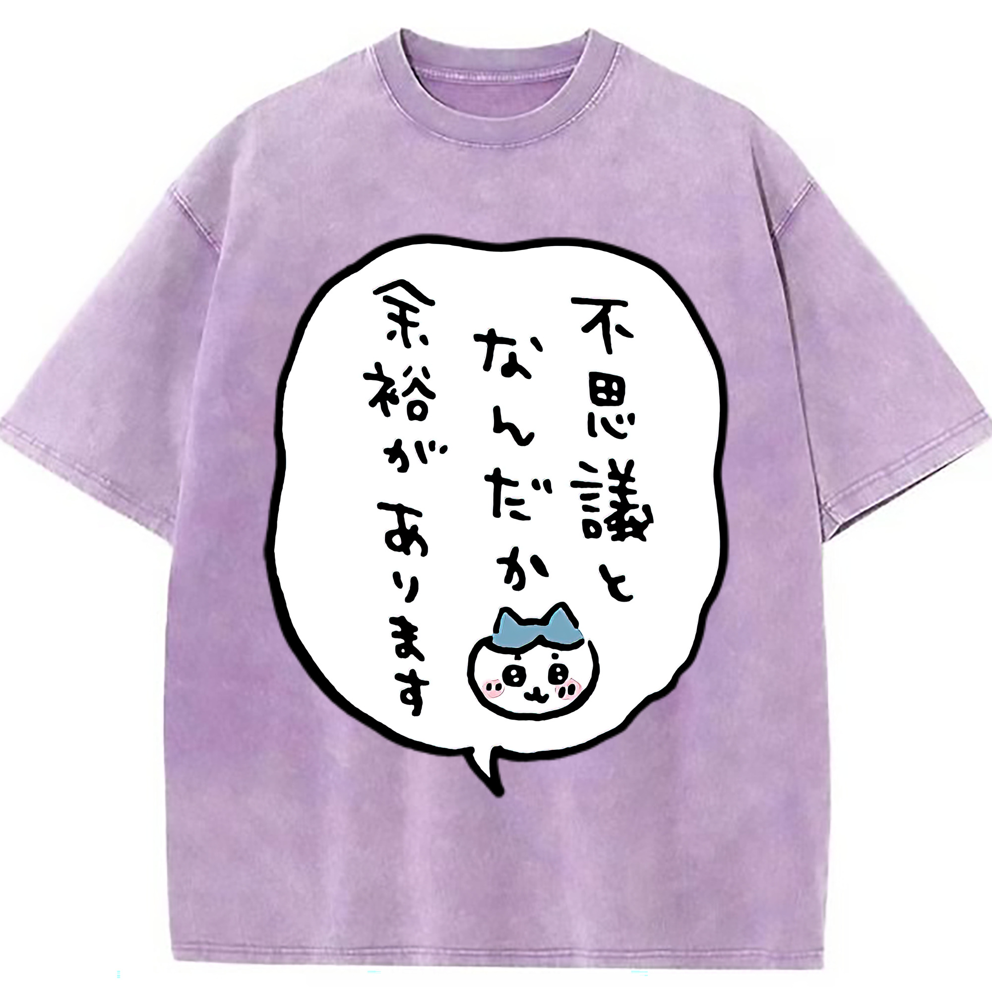 （画像用） ちいかわ ハチワレ Chii-kawa hachiware 綿100% ヴィンテージ風 半袖Tシャツ（フロントプリント）
