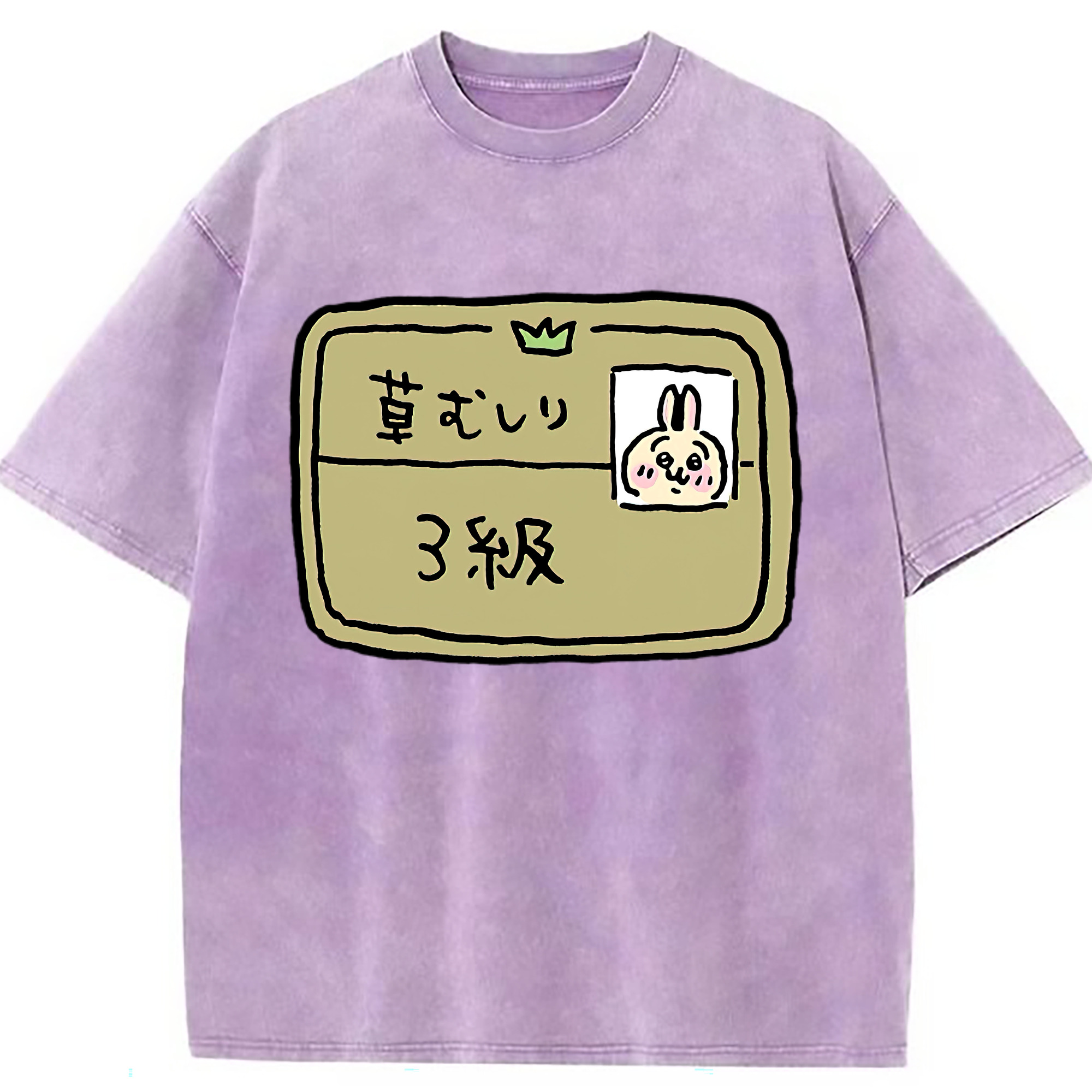 （画像用） ちいかわ うさぎ Chii-kawa usagi 綿100% ヴィンテージ風 半袖Tシャツ（フロントプリント）