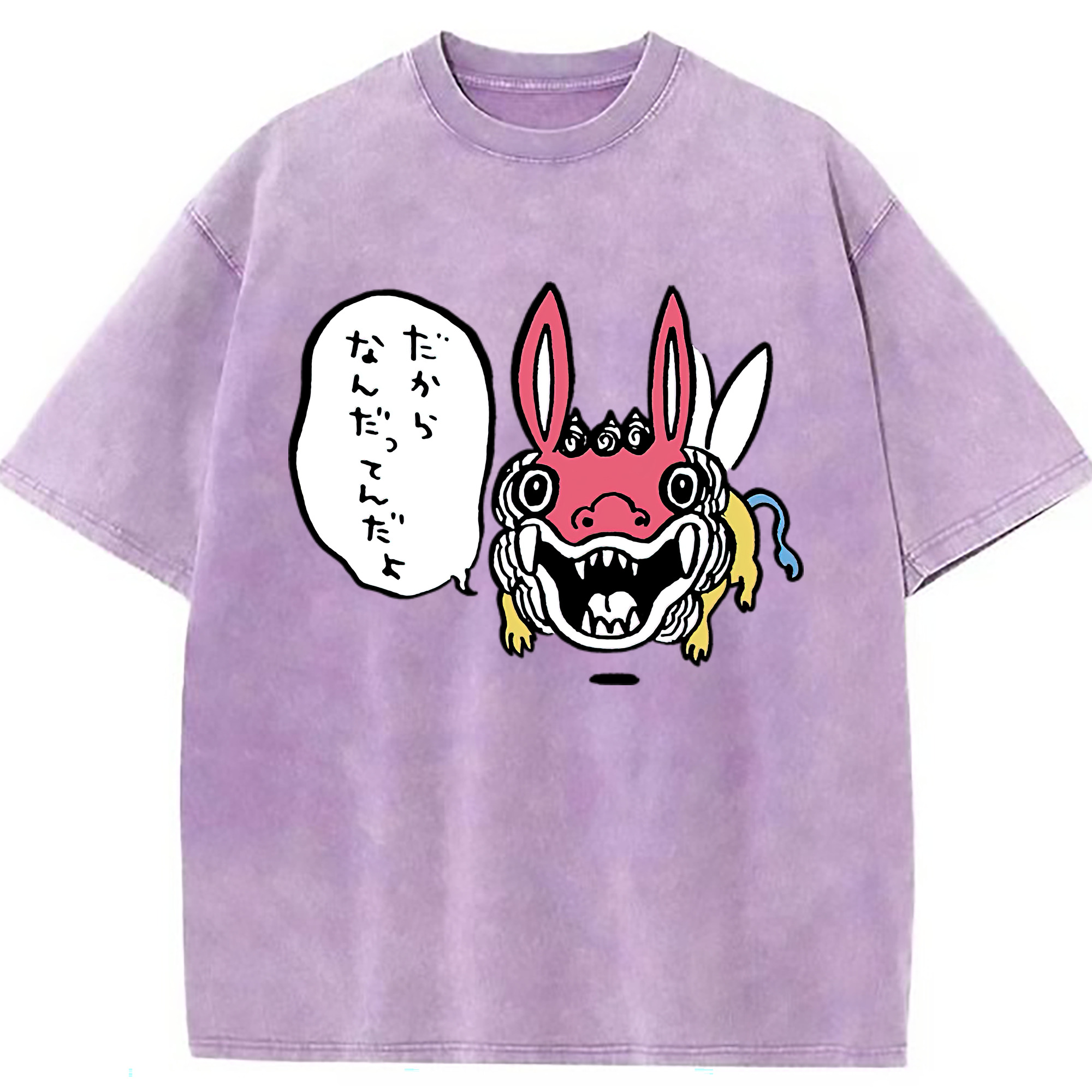 （画像用） ちいかわ でかつよ Chii-kawa Dekatsuyo 綿100% ヴィンテージ風 半袖Tシャツ（フロントプリント）