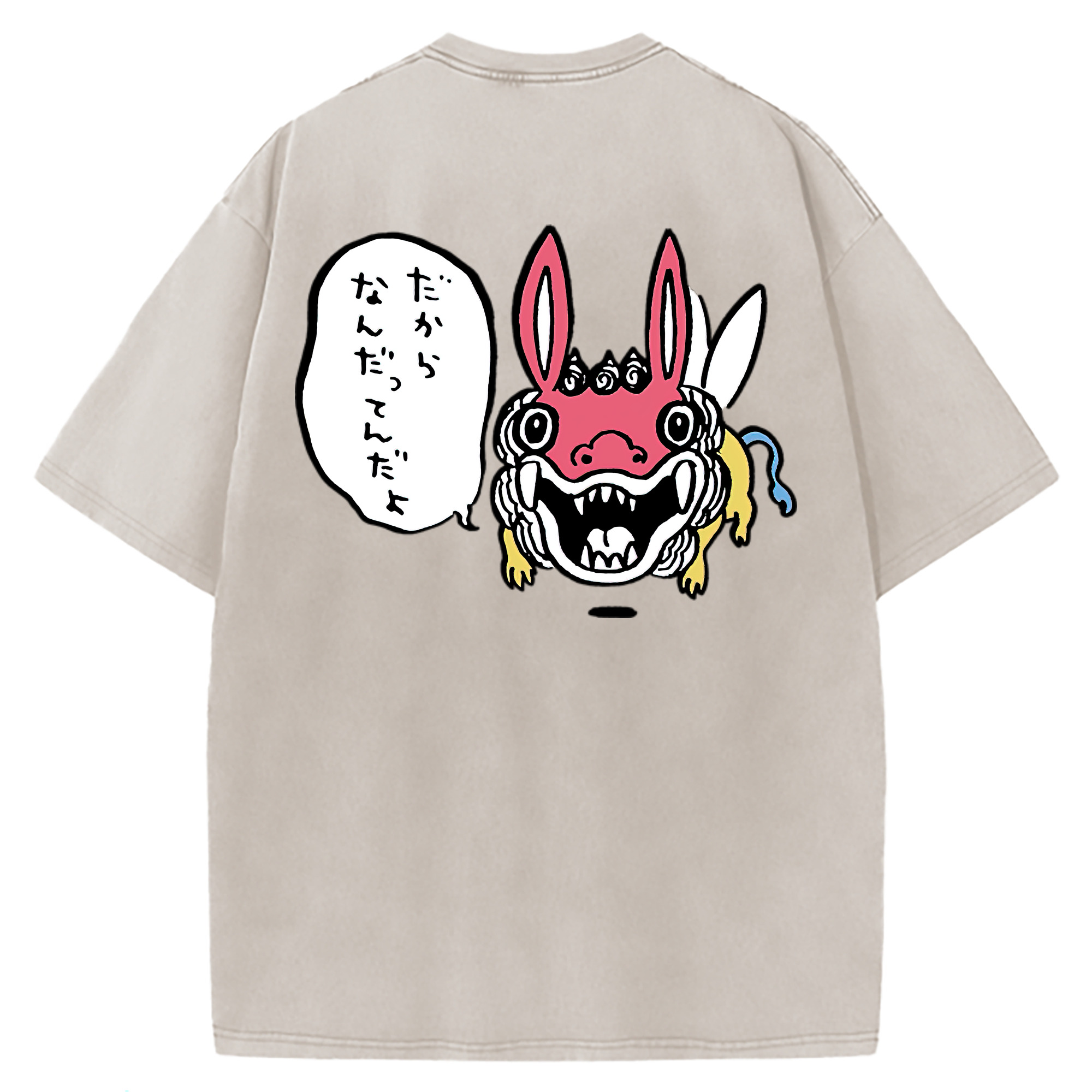 （画像用） ちいかわ でかつよ Chii-kawa Dekatsuyo 綿100% ヴィンテージ風 半袖Tシャツ（背面プリント）