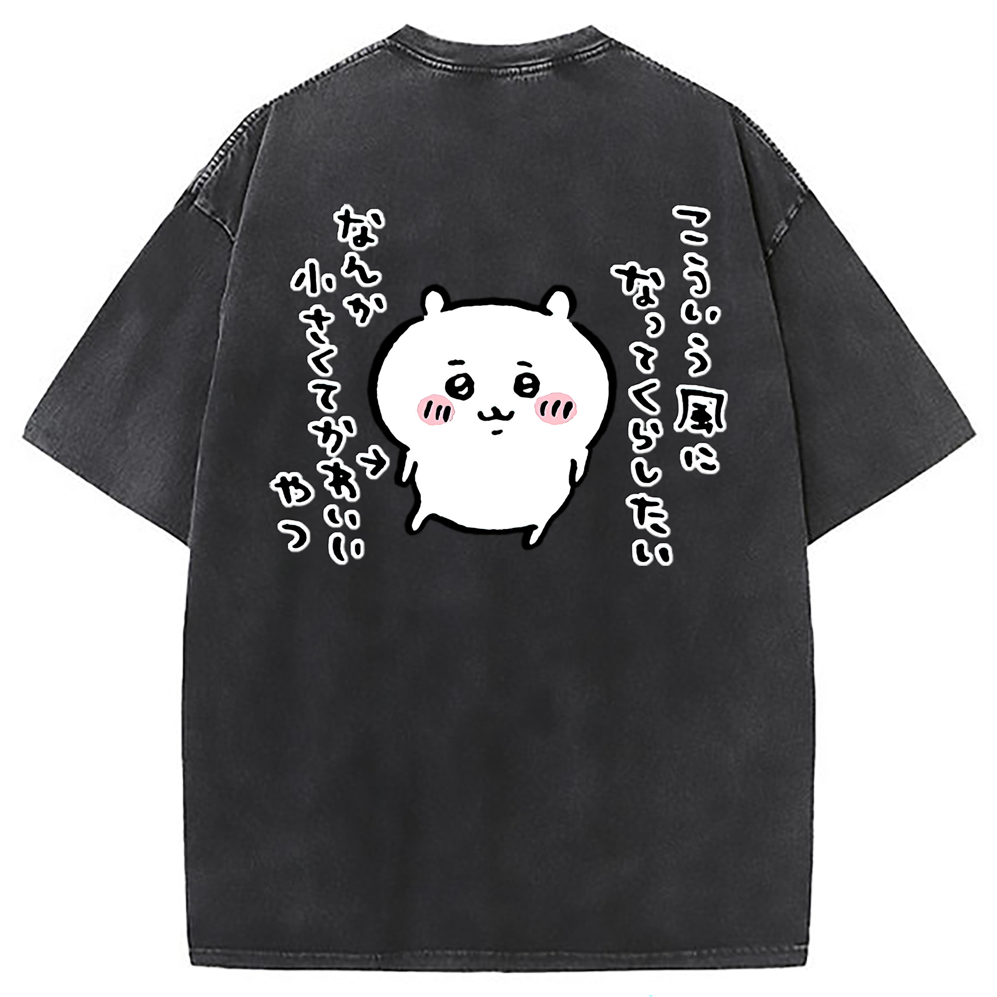 （画像用） ちいかわ ちいかわ Chii-kawa chiikawa 綿100% ヴィンテージ風 半袖Tシャツ（背面プリント）