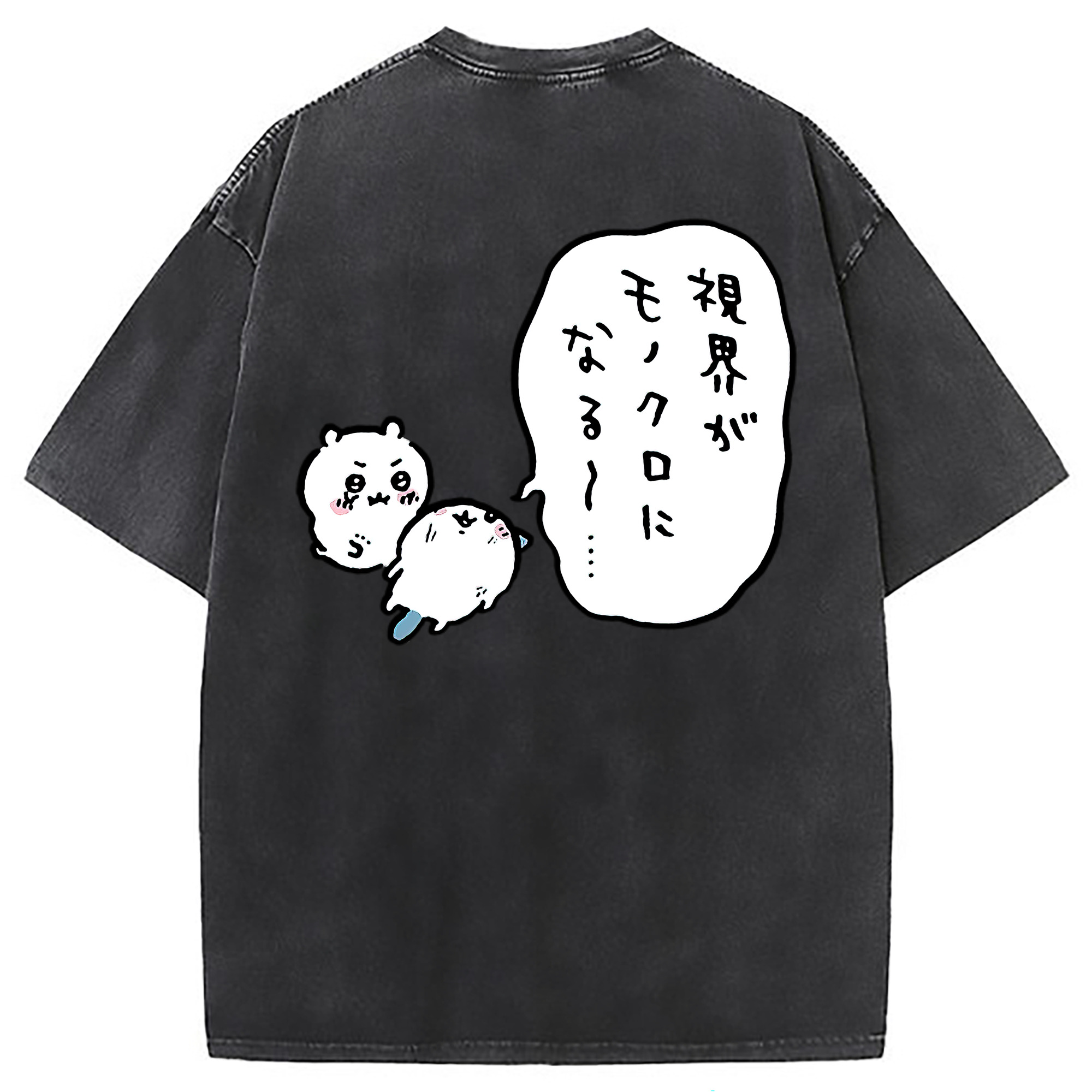 （画像用） ちいかわ ちいかわ Chii-kawa chiikawa 綿100% ヴィンテージ風 半袖Tシャツ（背面プリント）