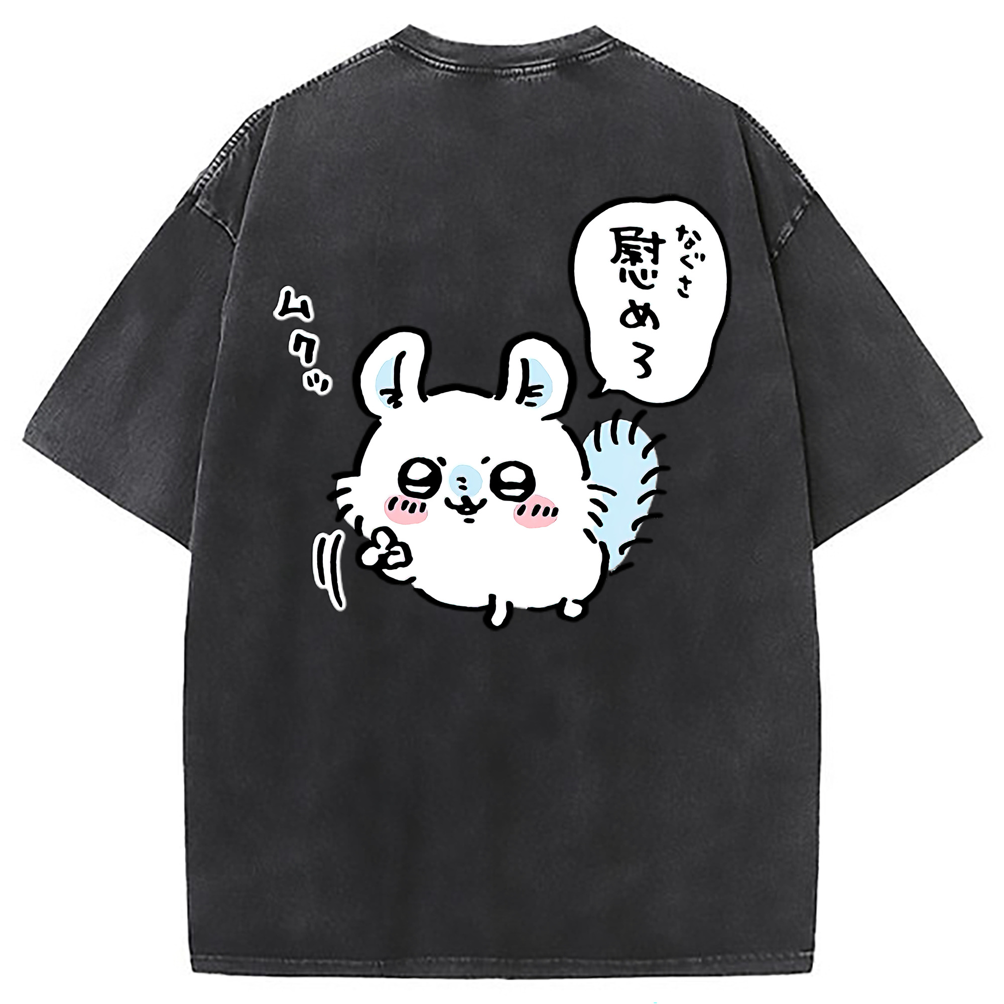 （画像用） ちいかわ モモンガ Chii-kawa Momonga 綿100% ヴィンテージ風 半袖Tシャツ（背面プリント）